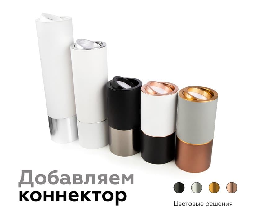 Ambrella Насадка передняя поворотная для корпуса светильника с диаметром отверстия D70mm N7003 PSL серебро полированное D70*H26mm Out1.5mm MR16 — миниатюра 5