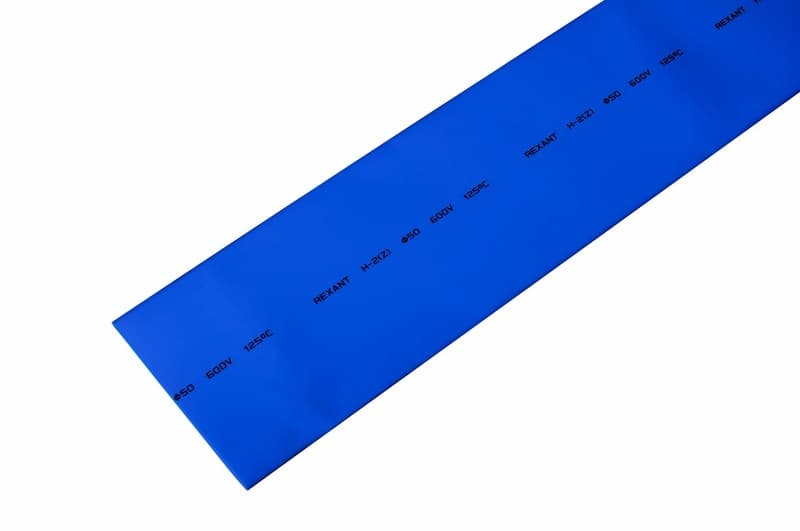 50.0 / 25.0 мм 1м термоусадка синяя Rexant 25-0005