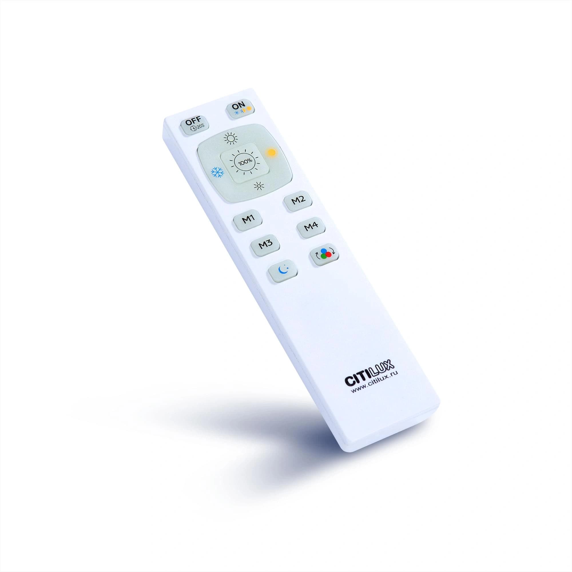 Citilux CL718K60RGB Альпина LED Светильник с пультом — миниатюра 9