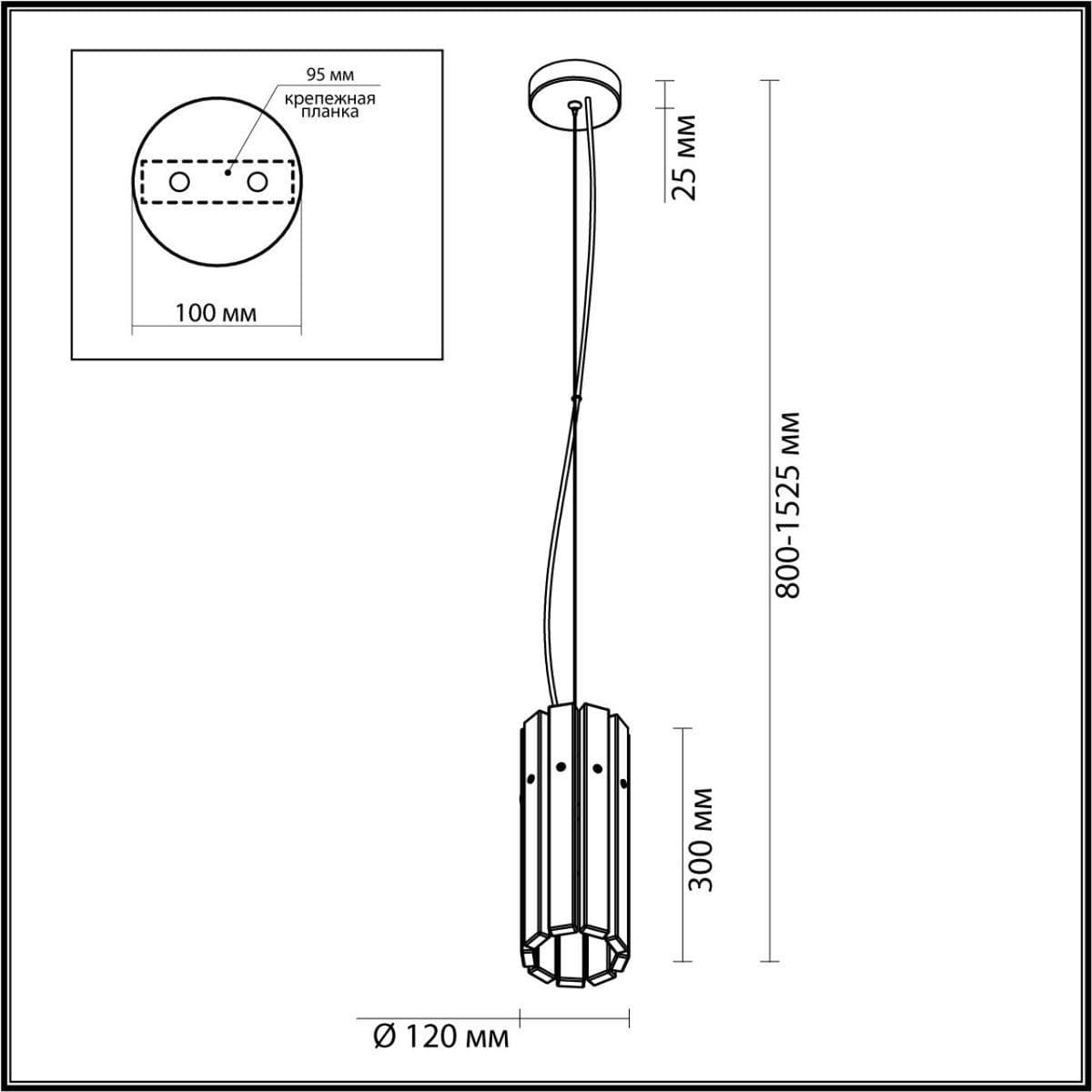 Odeon Light 4938/1 HALL ODL22 365 матов.золотой/прозрачный/стекло/ Подвес E14 1*40W MERKALE — миниатюра 3