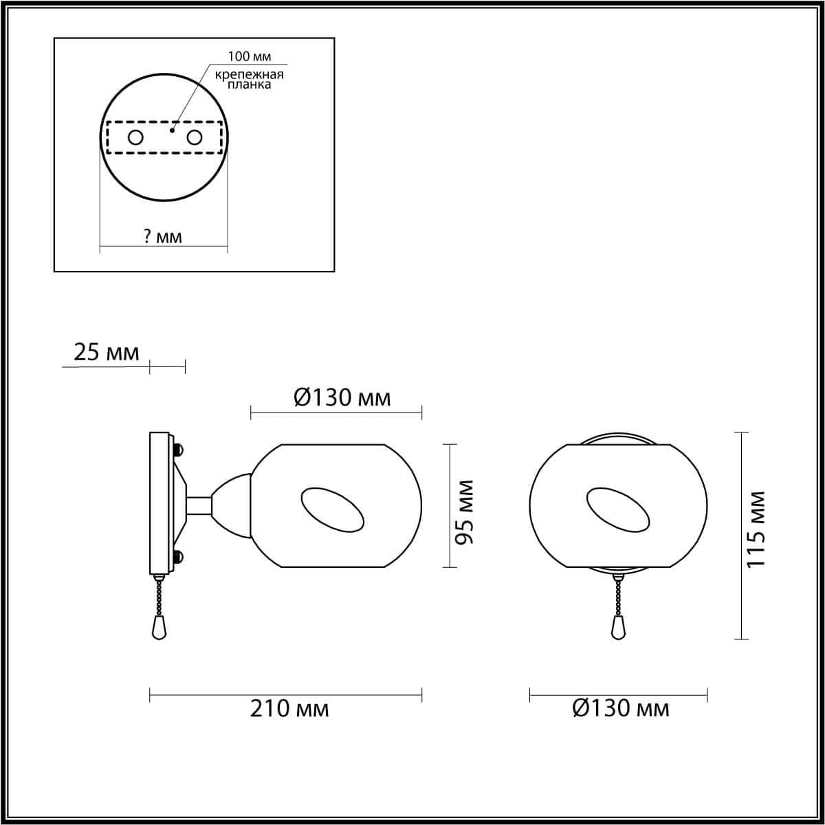 Lumion 4548/1W COMFI LN21 063 хром, белый Бра E14 40W 220V PENELOPA — миниатюра 3