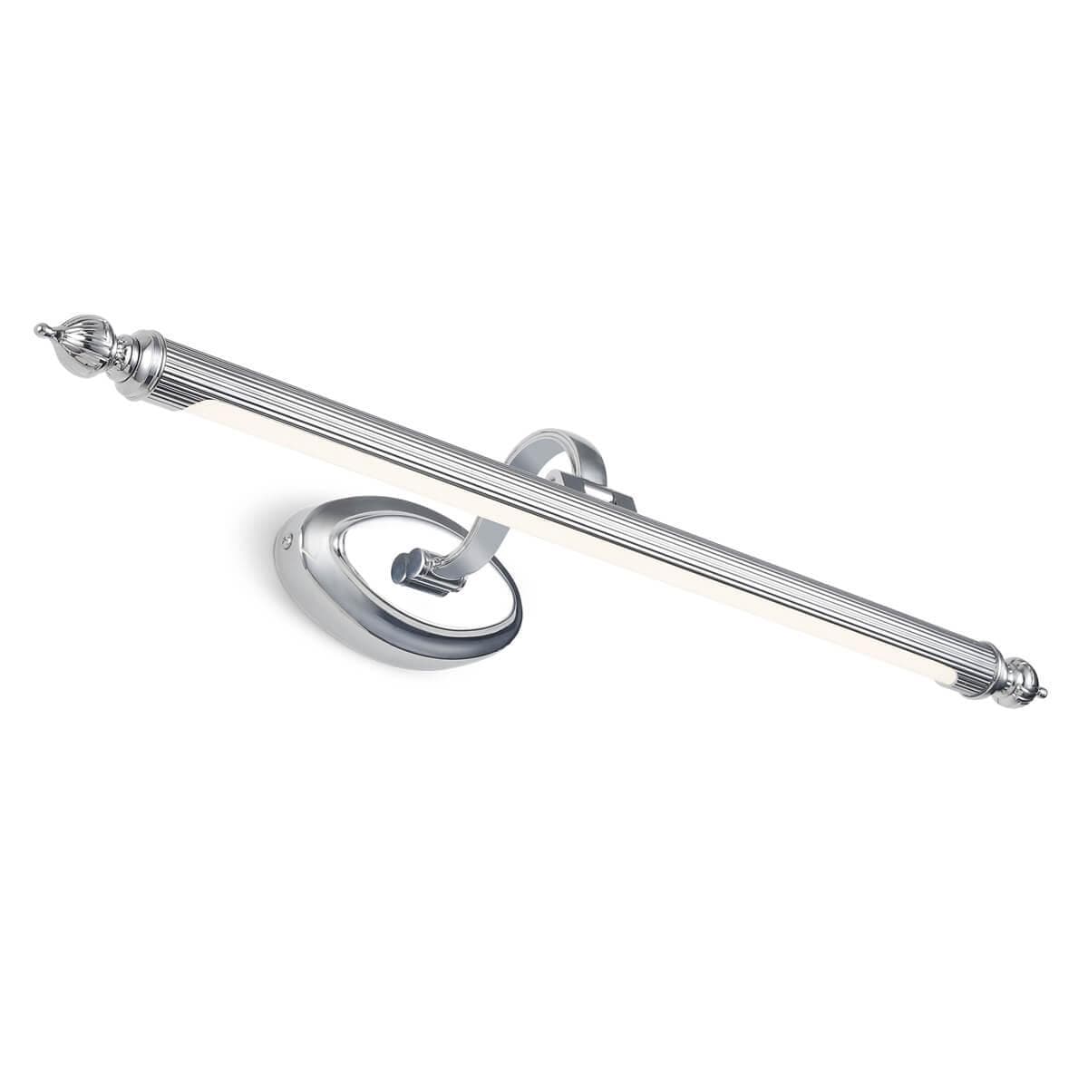 Favourite Artifex Светильник настенный D200*W710*H120 1*LED*10W, 800LM, 4000K, included 2434-2W — миниатюра 1