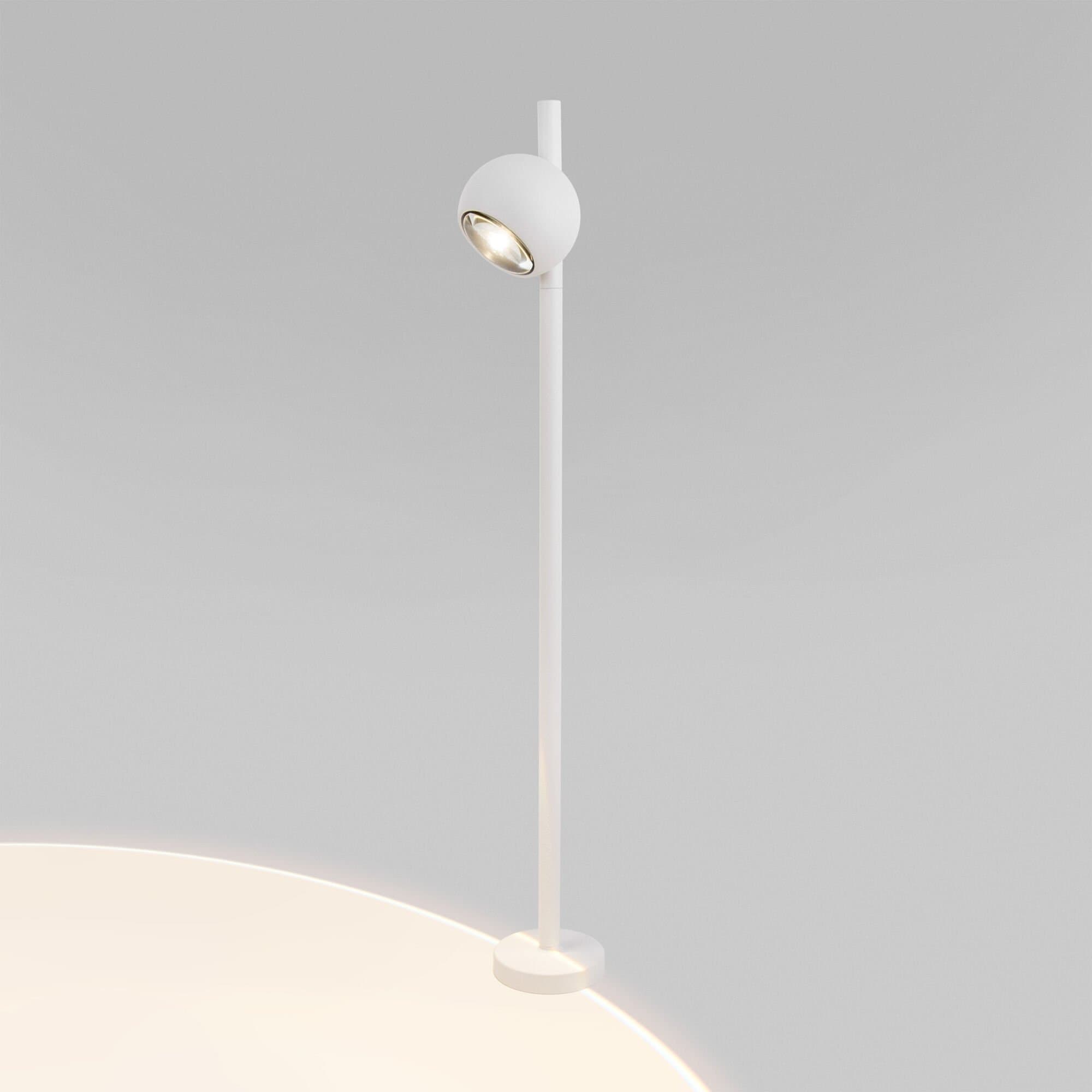Elektrostandard 35143/F / Светильник садово-парковый со светодиодами Ball LED белый a057633 — миниатюра 1