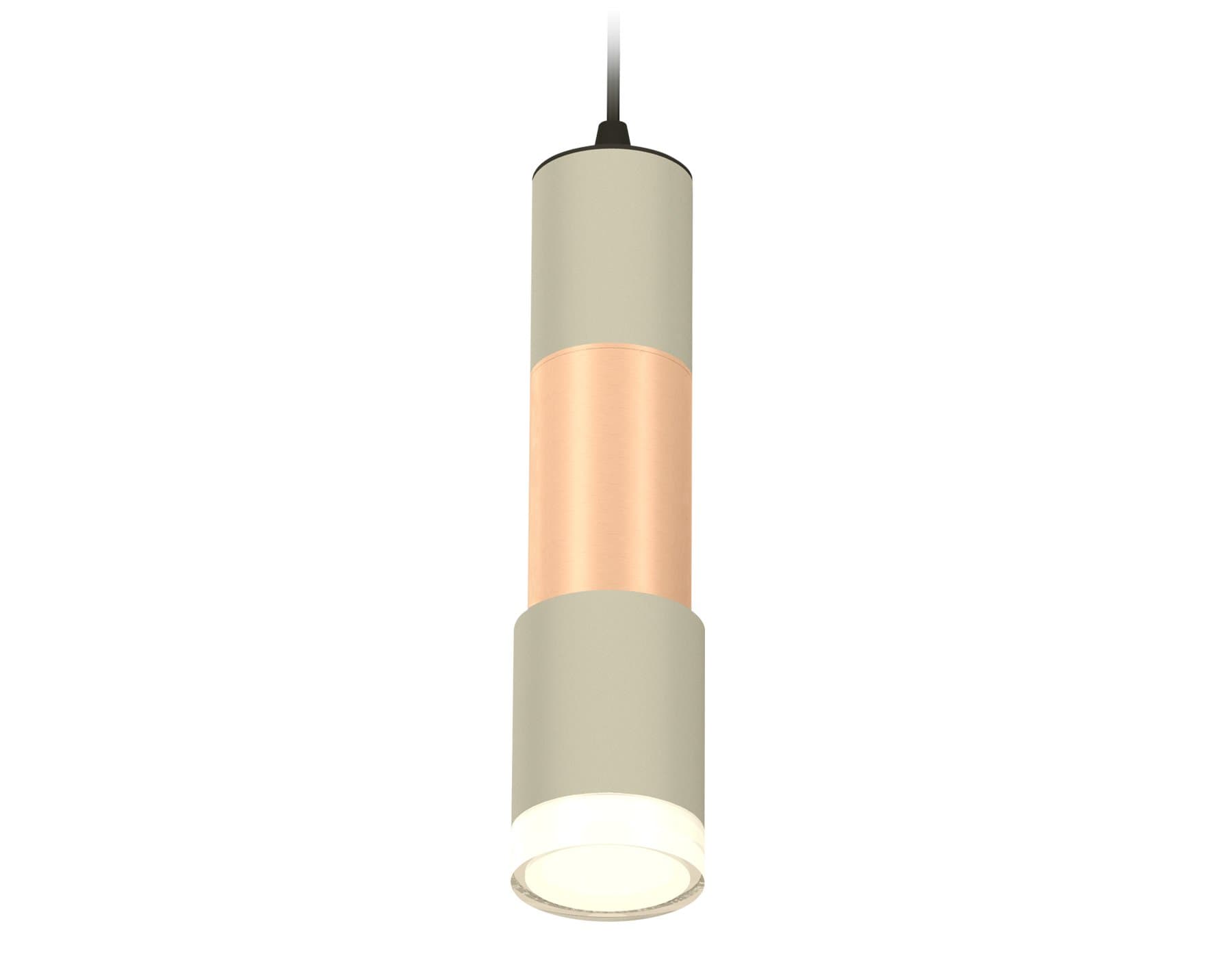 Ambrella Комплект подвесного светильника XP7423062 SGR/PPG/CL серый песок/золото розовое полированное/прозрачный MR16 GU5.3 — миниатюра 1