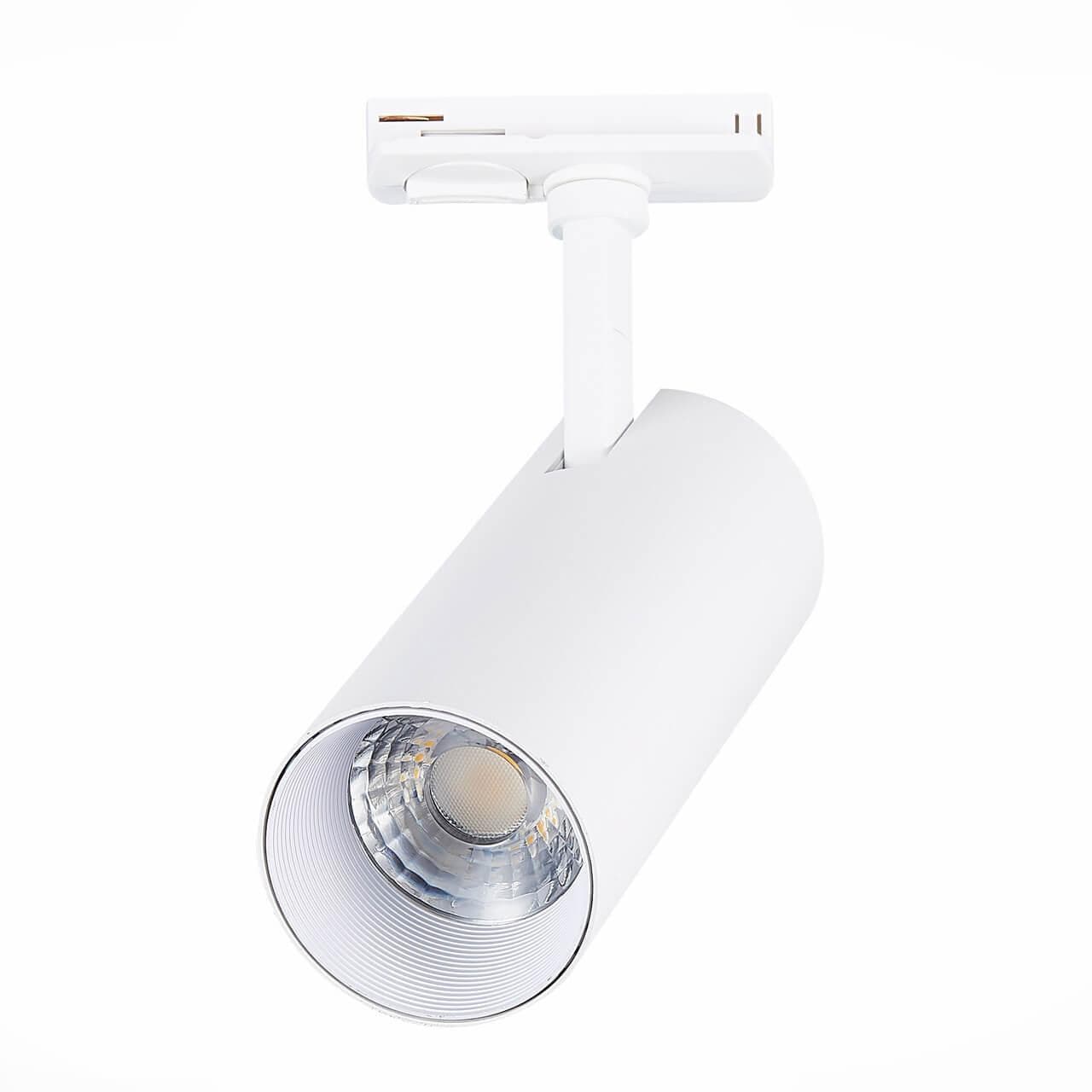 ST Luce ST350.546.20.36 Трековый светодиодный светильник Мат. белый LED 1*20W 4000K 1 800Lm Ra≥90 36° IP20 L158xW65xH193 100-240V — миниатюра 2