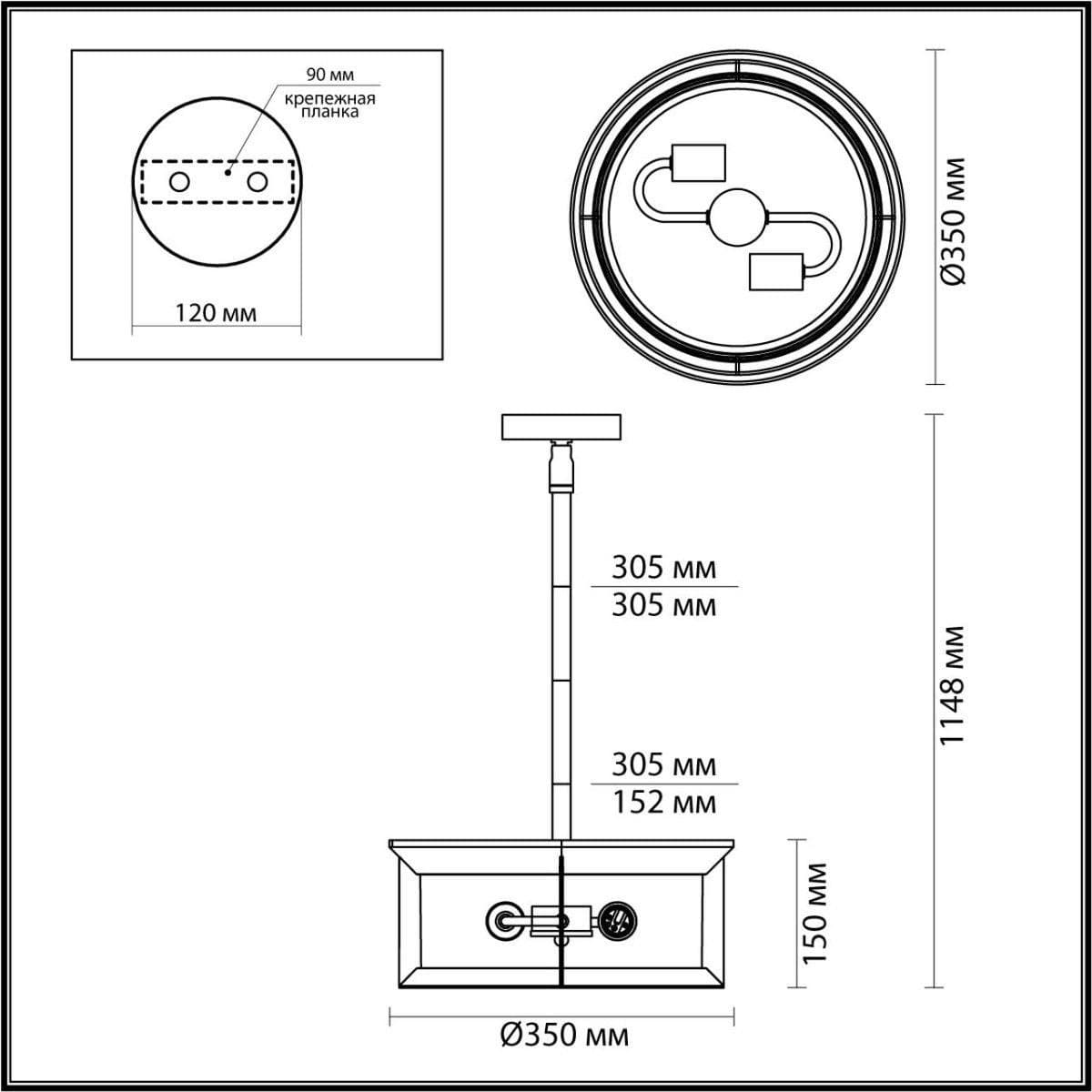Odeon Light 4961/2 NATURE ODL22 577 темно-коричневый/стекло Ландшафтный подвес E27 2*60W IP44 MAVRET — миниатюра 3
