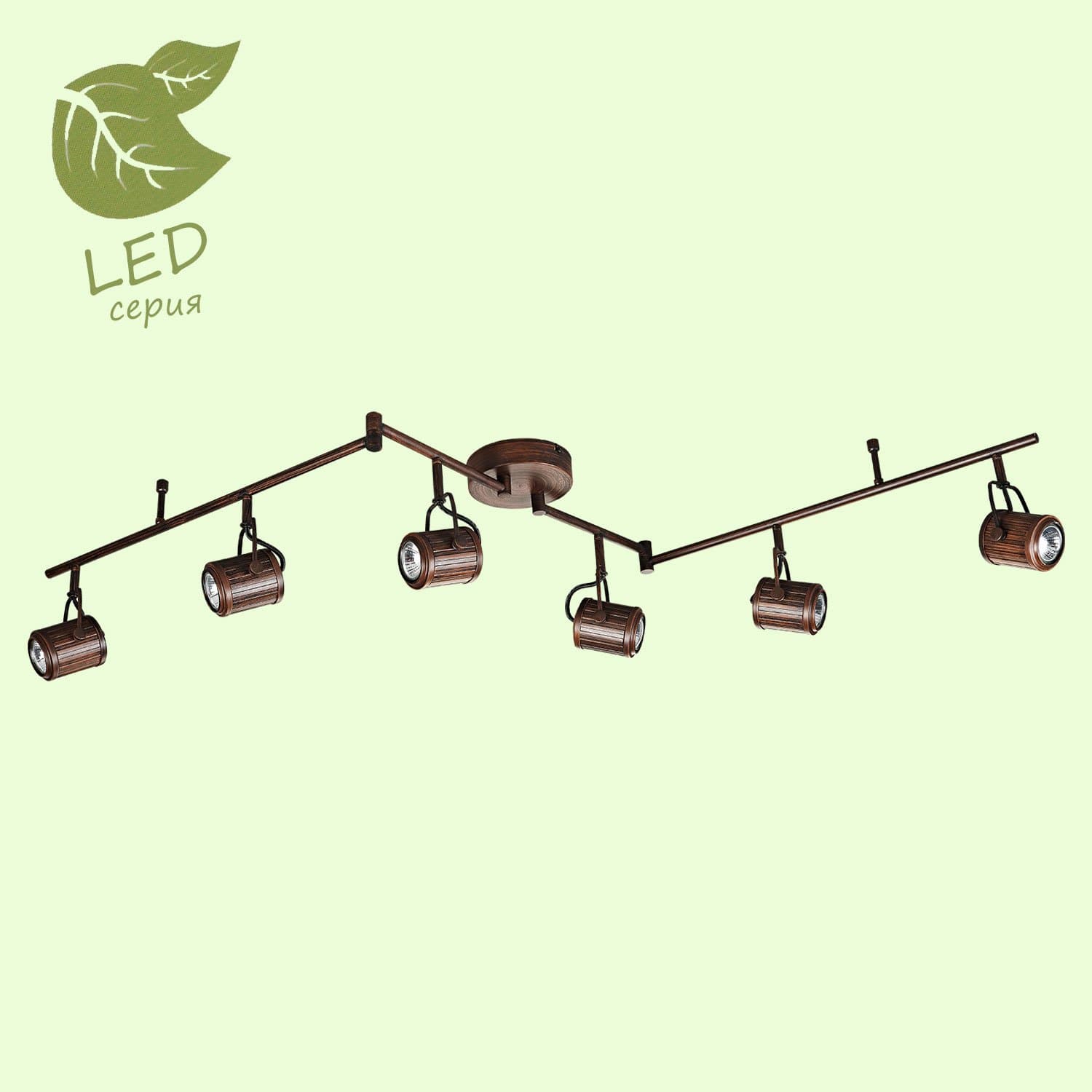 Lussole LOFT Металл Коричневый /  Металл Светильник настенно-потолочный GU10 5,5W GRLSP-9136