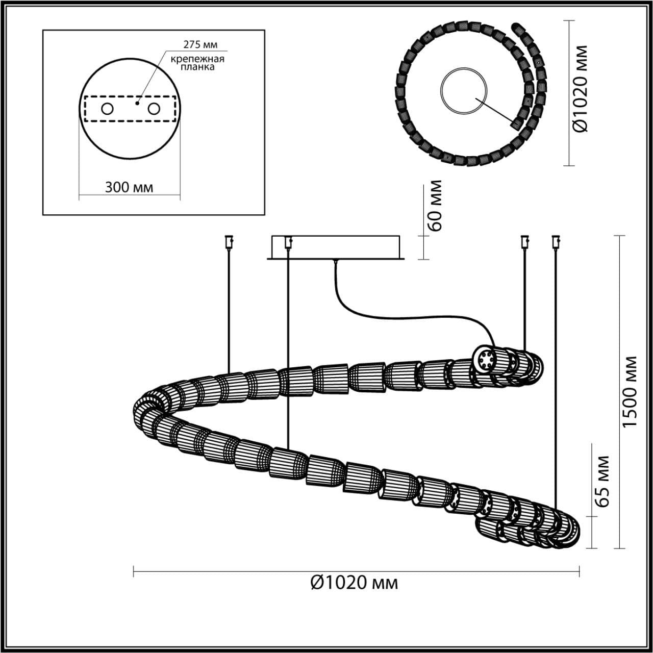 Odeon Light 5010/129L L-VISION ODL23 423хром/прозрачный/металл/акрил Люстра подвесная LED 129W 4000K 3200Лм SERPA — миниатюра 3