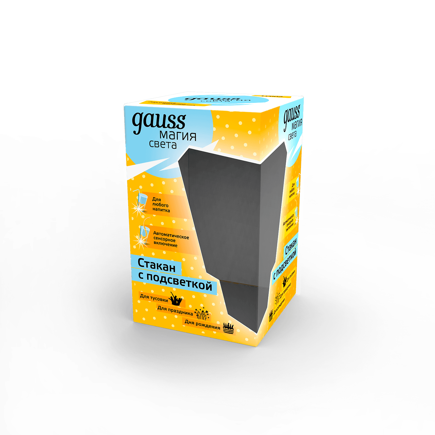 Gauss Стакан с подсветкой модель LCUP Birthday 3XLR44 LED 5/90 LC002 — миниатюра 4