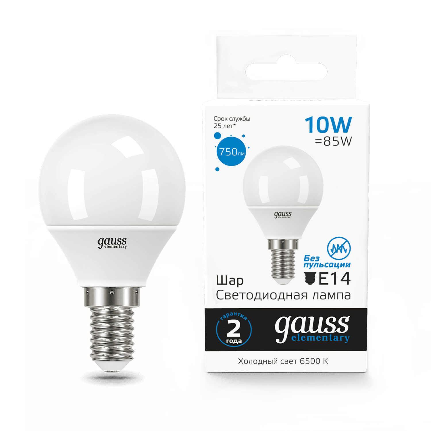 Gauss Лампа Elementary Шар 10W 750lm 6500K Е14 LED 53130 — миниатюра 8
