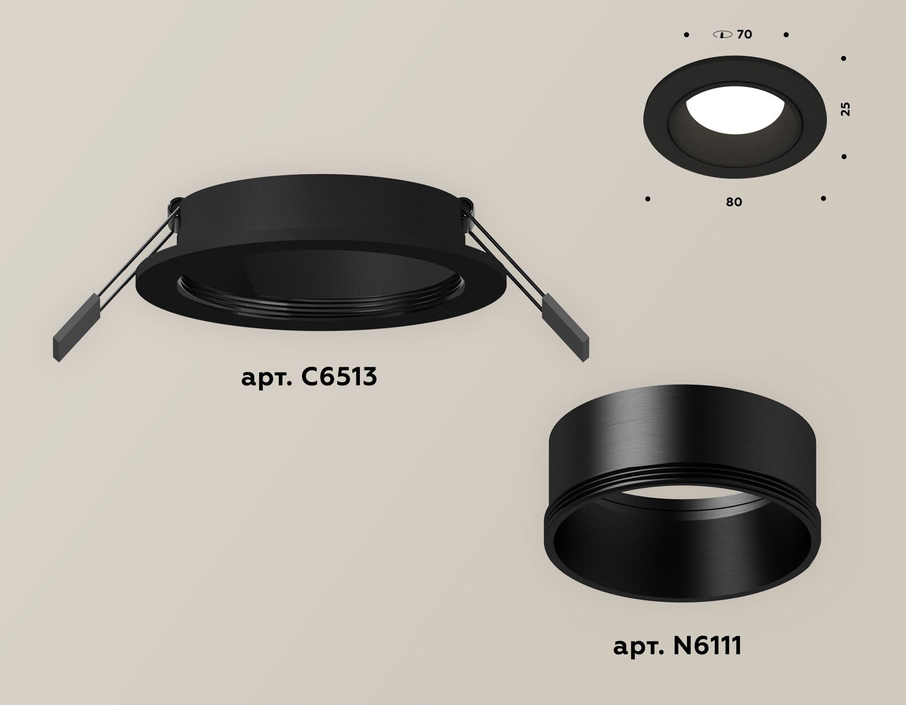 Ambrella Комплект встраиваемого светильника XC6513002 SBK черный песок MR16 GU5.3 (C6513, N6111) — миниатюра 2