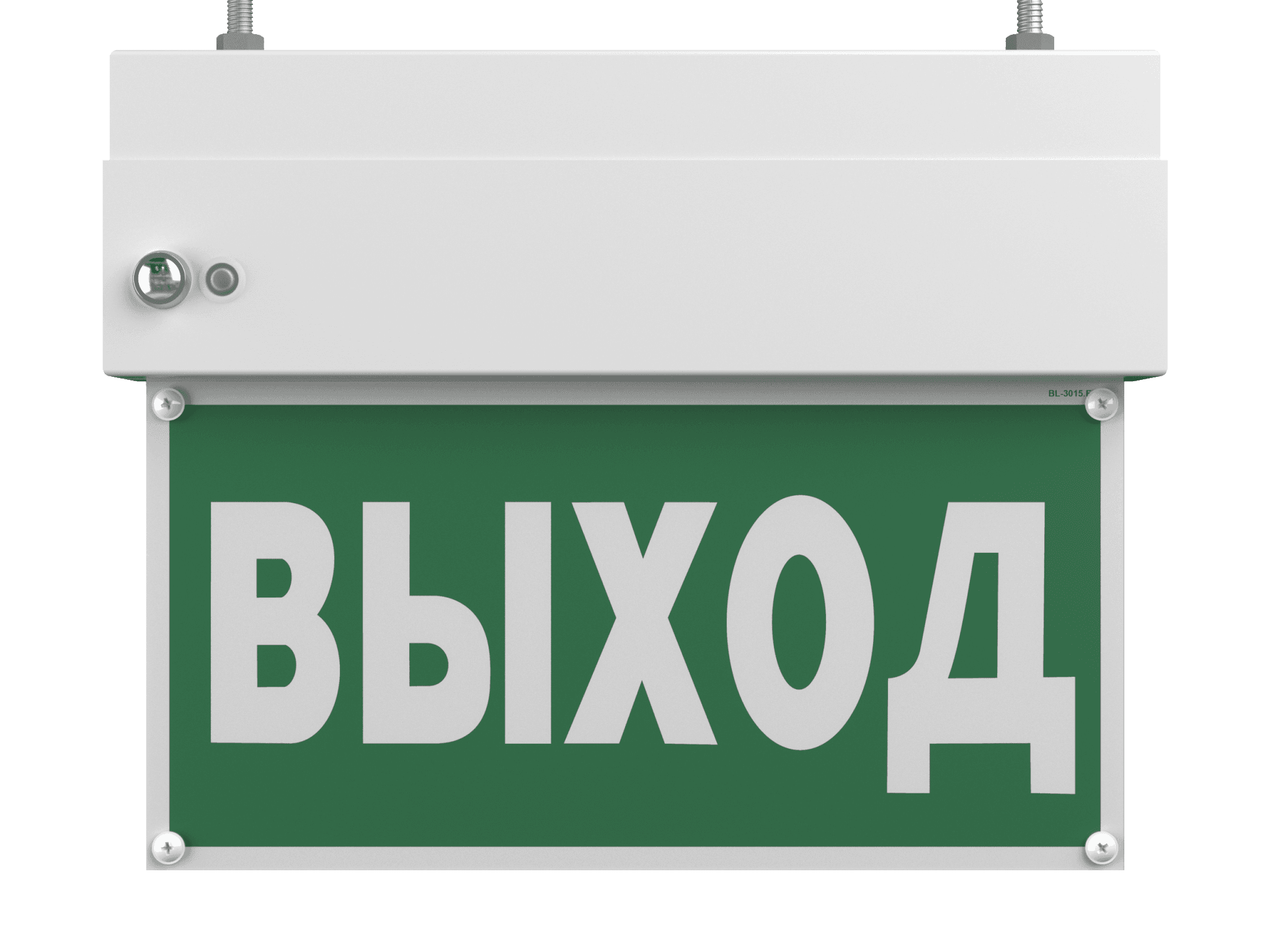 Белый свет Световой указатель BS-TERON-71-S1-INEXI2 a15594 — миниатюра 7
