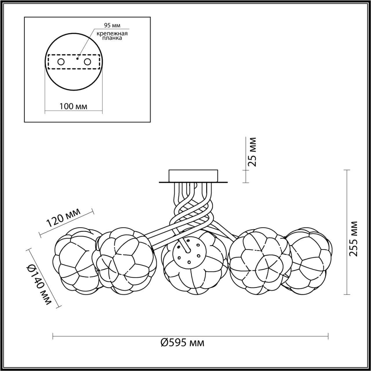 Lumion 4557/5C MODERNI LN21 хром Люстра потолочная E14 5*40W 220V BREANA — миниатюра 3