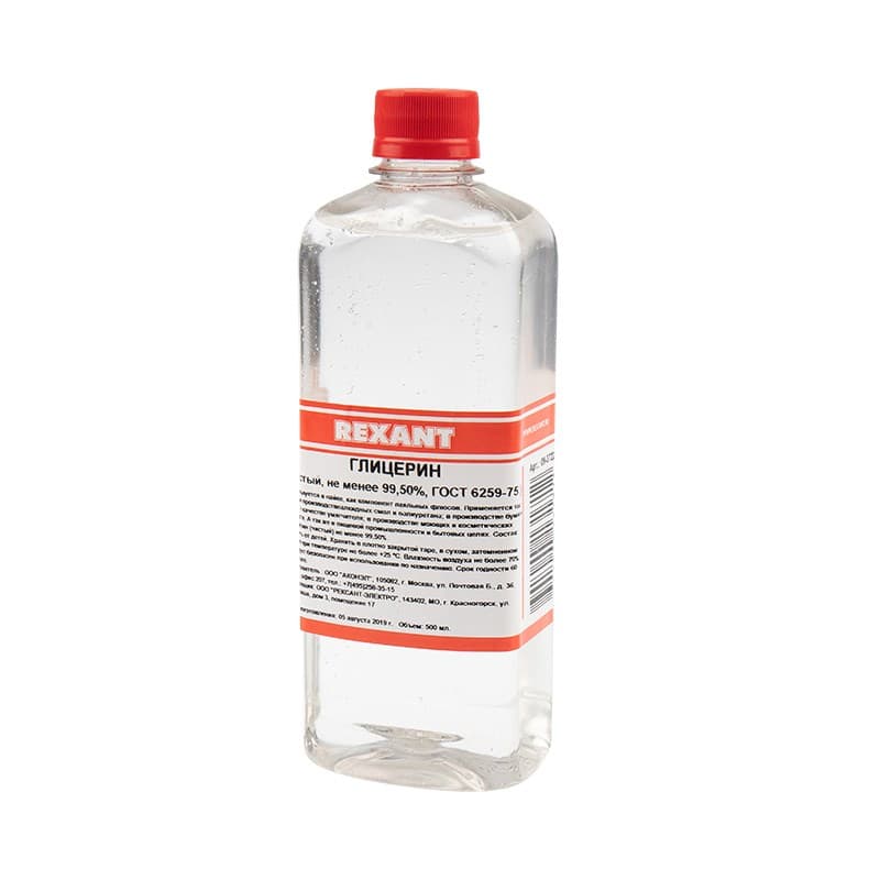 Глицерин 500 мл Rexant 09-3722