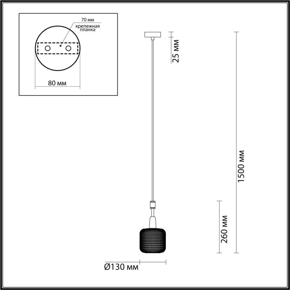 Odeon Light 4975/1 LOFT ODL22 475 черный/мат.золотой/металл.сетка Подвес E14 1*40W LECOLA — миниатюра 2