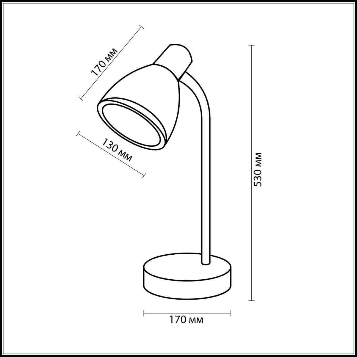 Odeon Light 2411/1T ODL13 832 белый металлик Н/лампа  E27 60W 220V MANSY — миниатюра 3