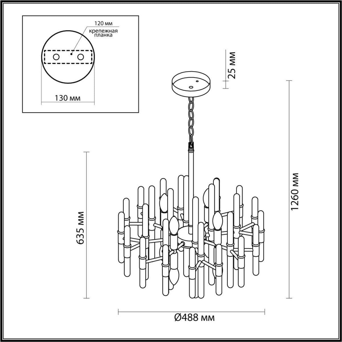 Odeon Light 4988/8 HALL ODL22 387 золотой/стекло Люстра E14 8*40W STIKA — миниатюра 3