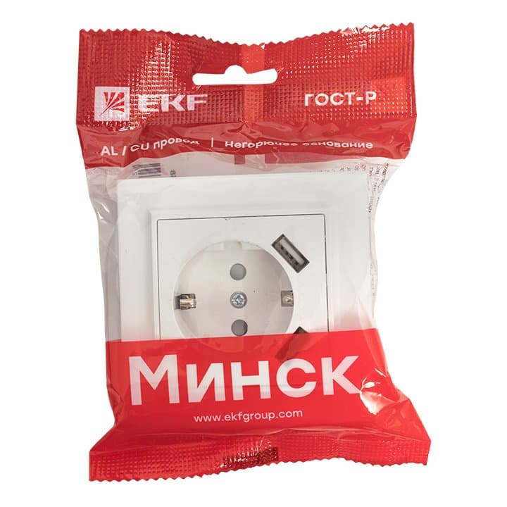 EKF Basic Минск Белый Розетка с/з, со шторками, 16А, с 2 USB 2,1А, СП — миниатюра 7