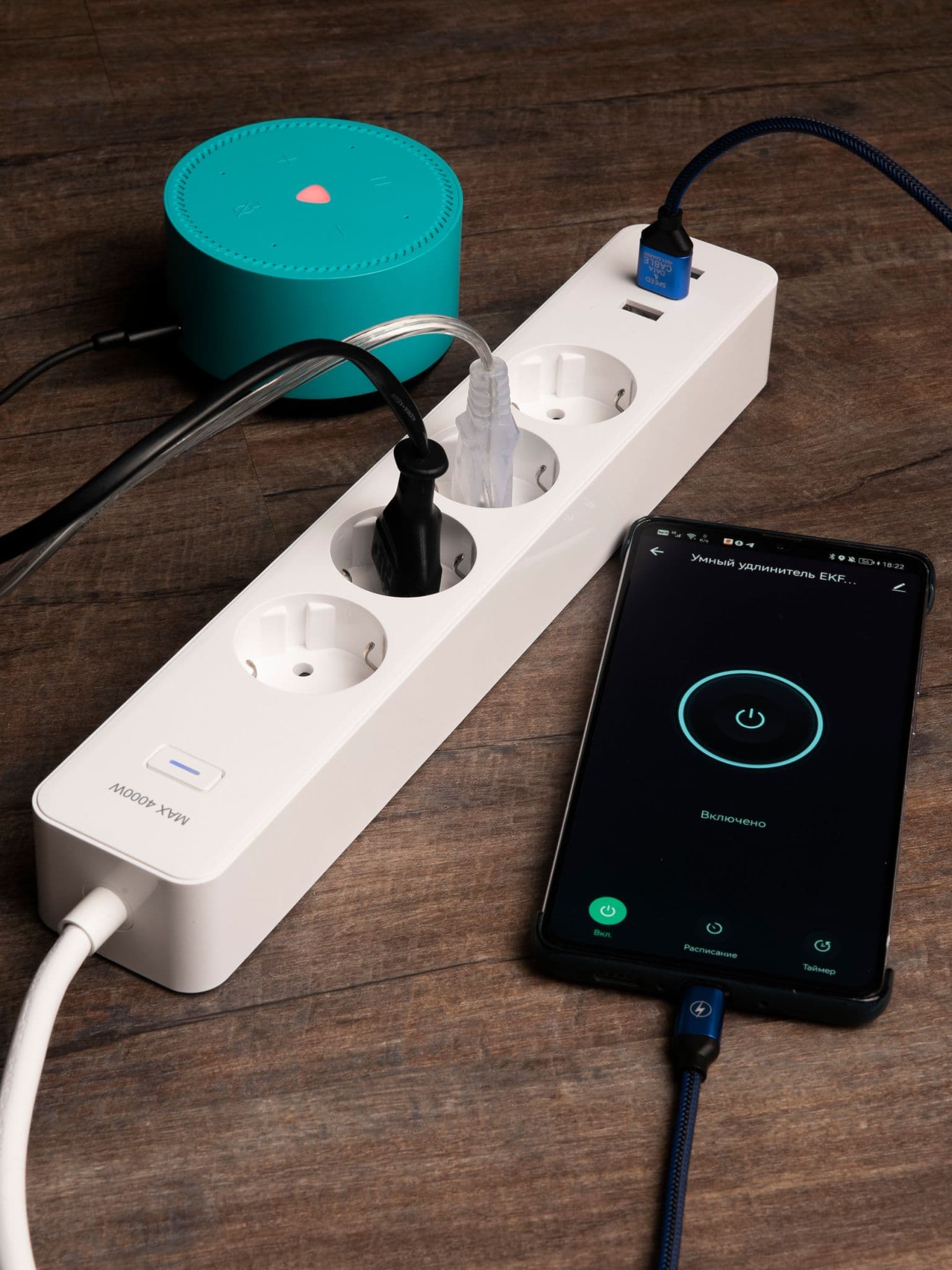 EKF PROxima Умный удлинитель Connect Wi-Fi c USB — миниатюра 5