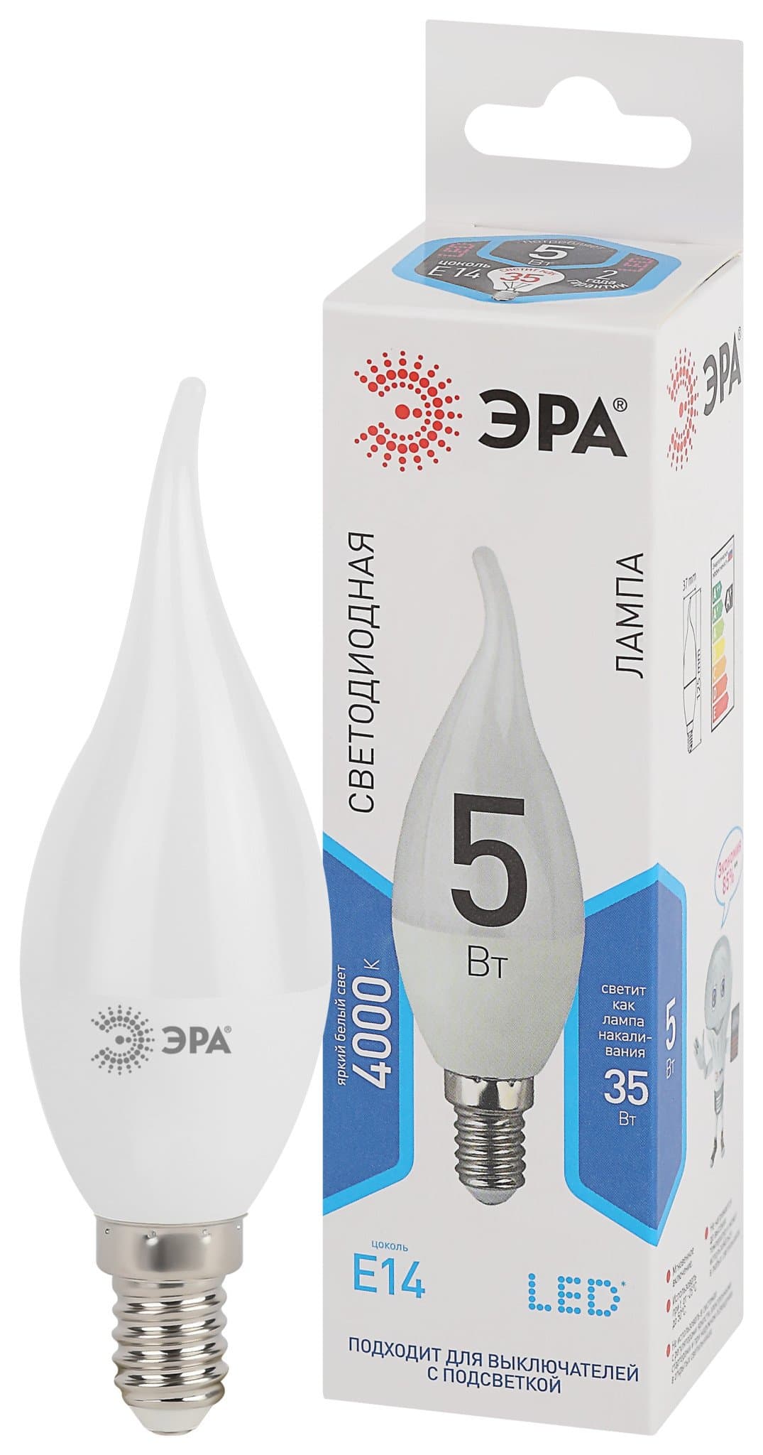ЭРА LED BXS-5W-840-E14 (диод, свеча на ветру, 5Вт, нейтр, E14)