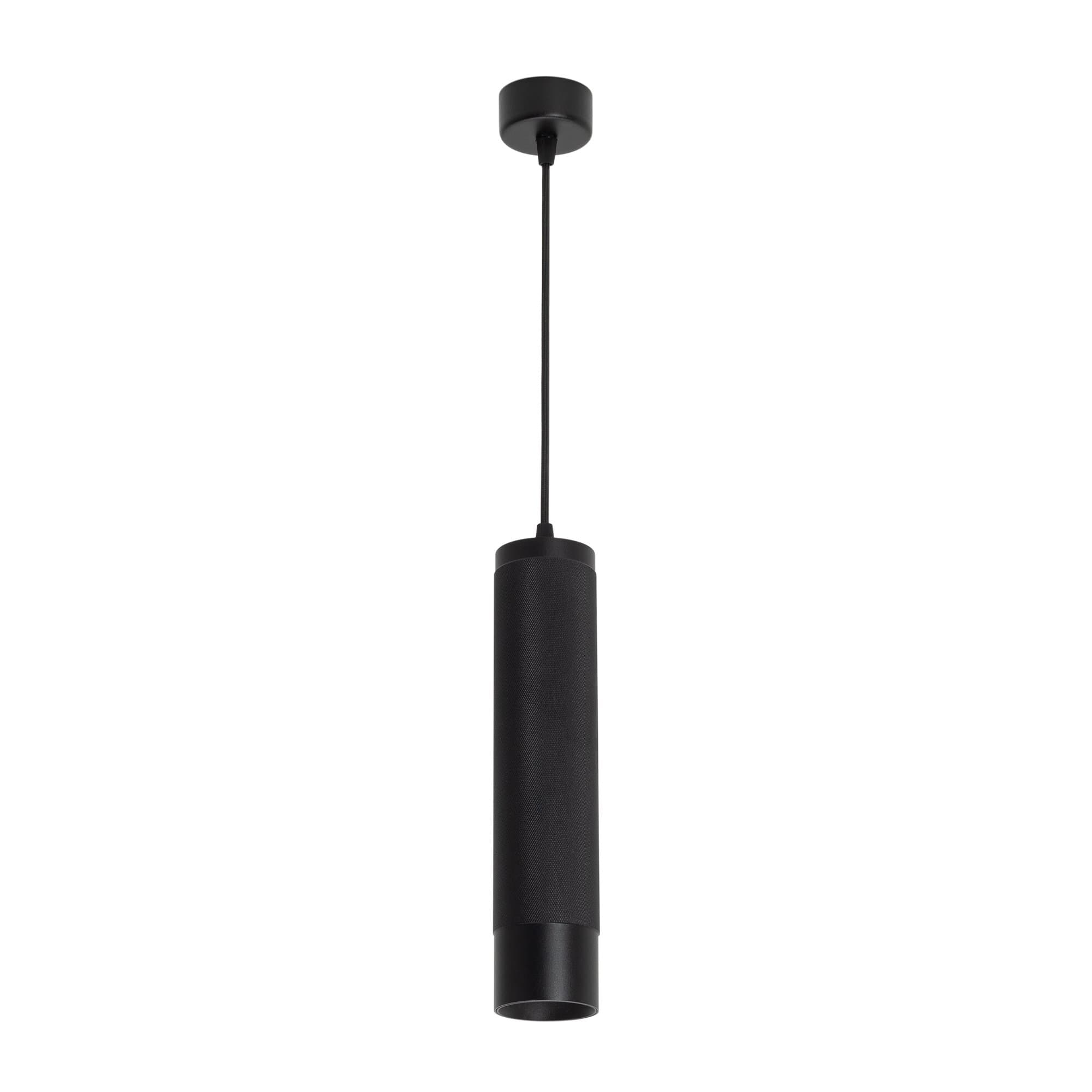 Arlight Светильник SP-SPICY-HANG-R70-13W Warm3000 (BK, 50 deg, 230V) (IP20 Металл, 3 года) 033683 — миниатюра 1
