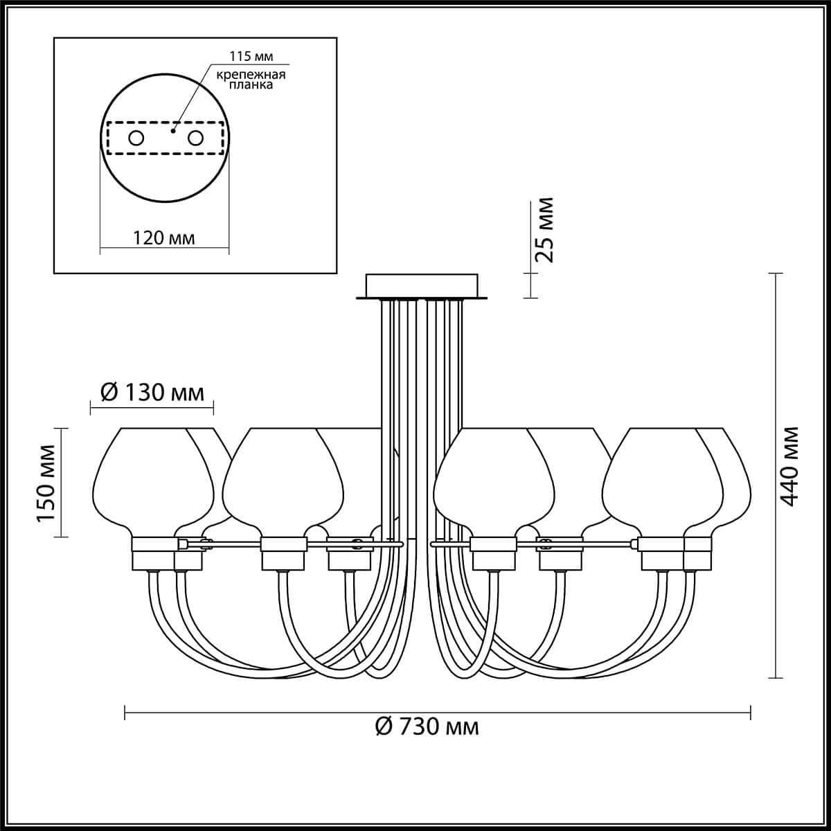 Lumion 3708/8C LN18 137 чёрный Люстра потолочная E14 8*40W 220V ILONA — миниатюра 3