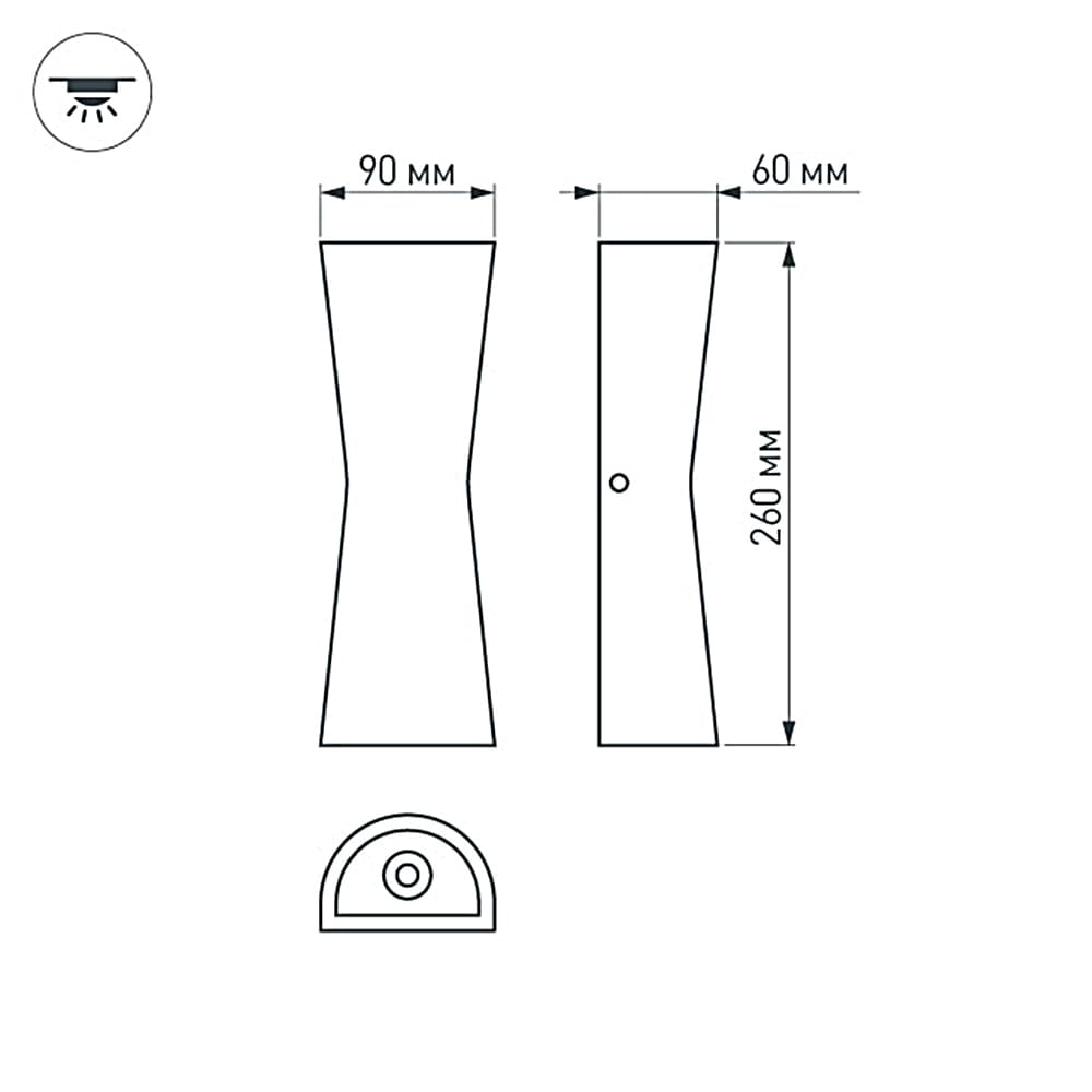 Arlight Светильник LGD-Wall-Tub-J2B-12W Warm White (IP54 Металл, 3 года) 021934 — миниатюра 2
