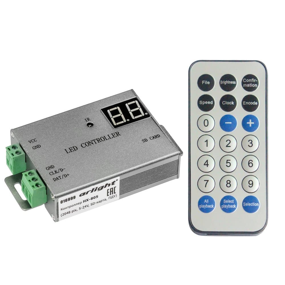 Arlight Контроллер HX-805 (2048 pix, 5-24V, SD-карта, ПДУ) (-) 016999