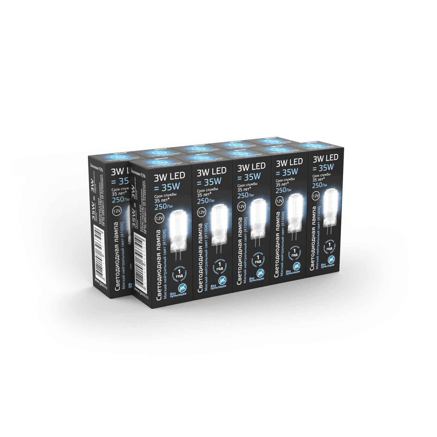 Gauss Лампа G4 12V 3W 240lm 4100K силикон LED 207707203 — миниатюра 8