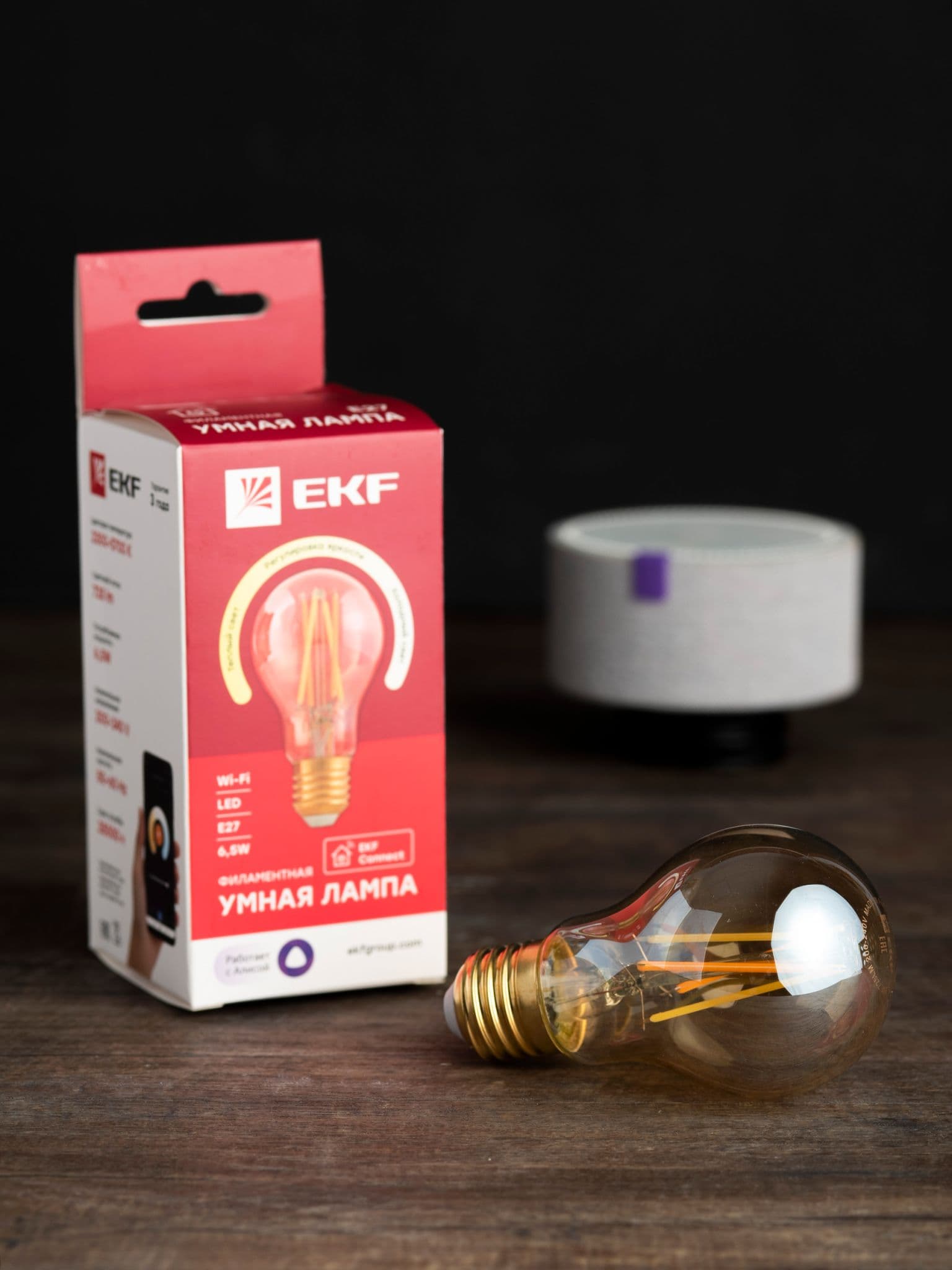 EKF PROxima Умная филаментная лампа Connect E27 Wi-Fi — миниатюра 3