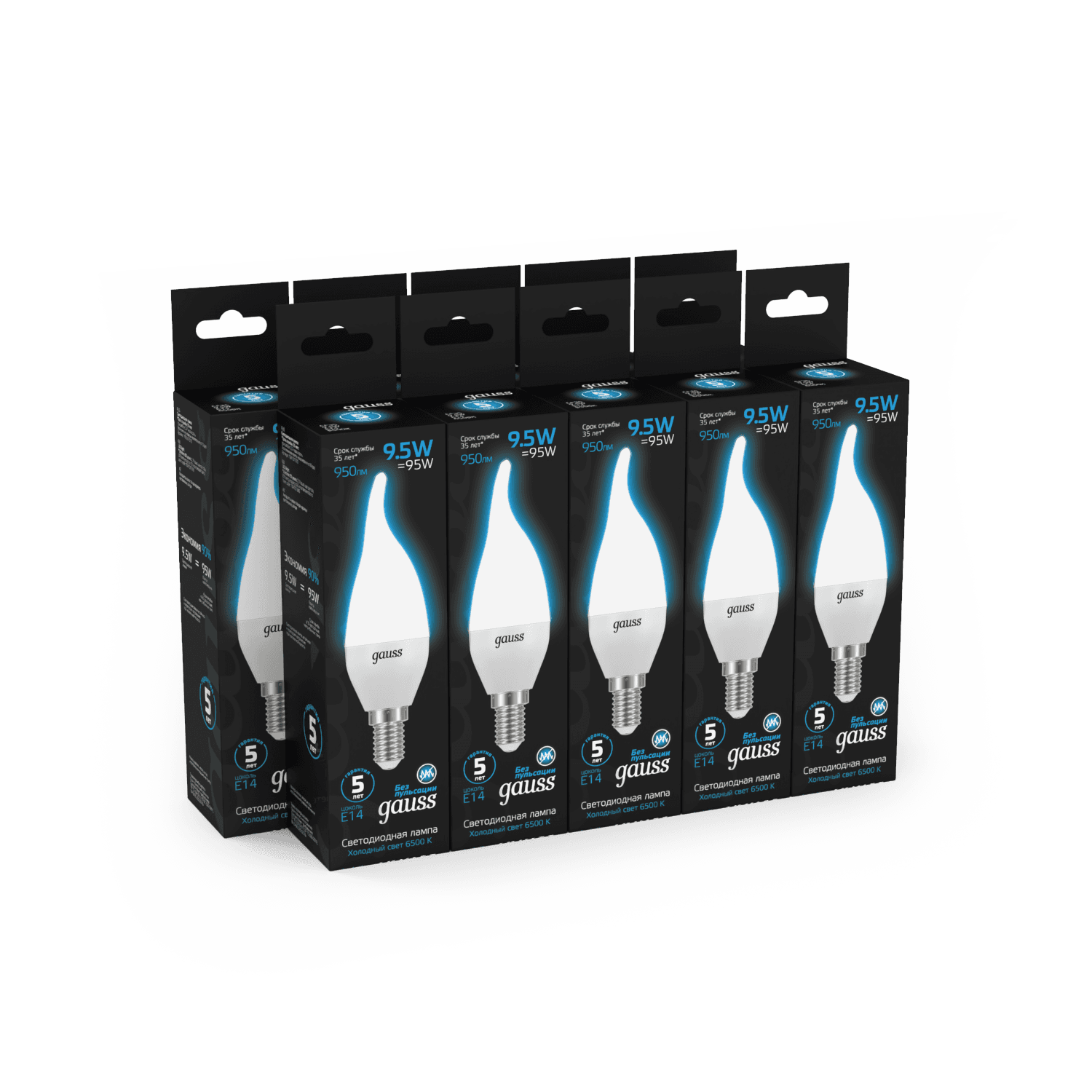Gauss Лампа Свеча на ветру 9.5W 950lm 6500K E14 LED 1/10/50 104101310 — миниатюра 2