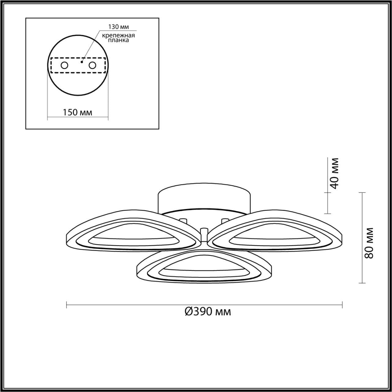 Lumion 4570/42CL LEDIO LN21 белый Люстра потолочная LED 42W 2670Лм 3000-6000K 220V RHEA — миниатюра 2