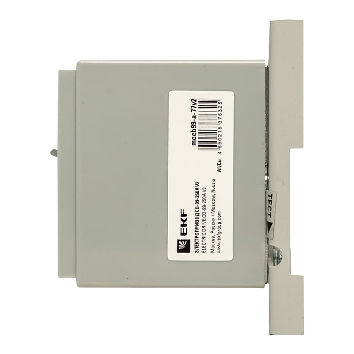 EKF Электропривод CD-99-250A v2 — миниатюра 7