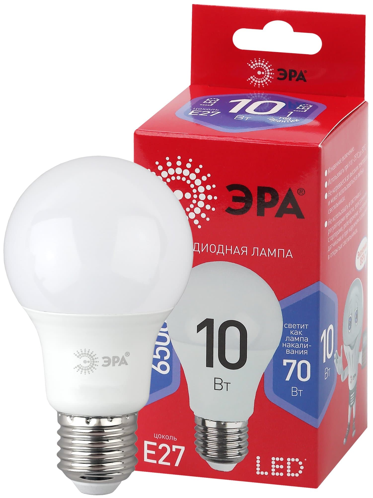 ЭРА LED A60-10W-865-E27 R (диод, груша, 10Вт, хол, E27)