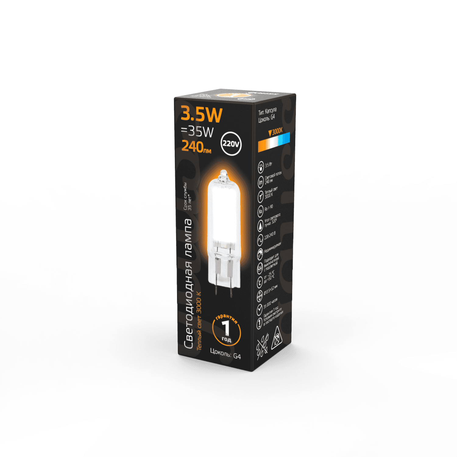Gauss Лампа G4 AC220-240V 3.5W 240lm 3000K стекло LED 107807103 — миниатюра 6