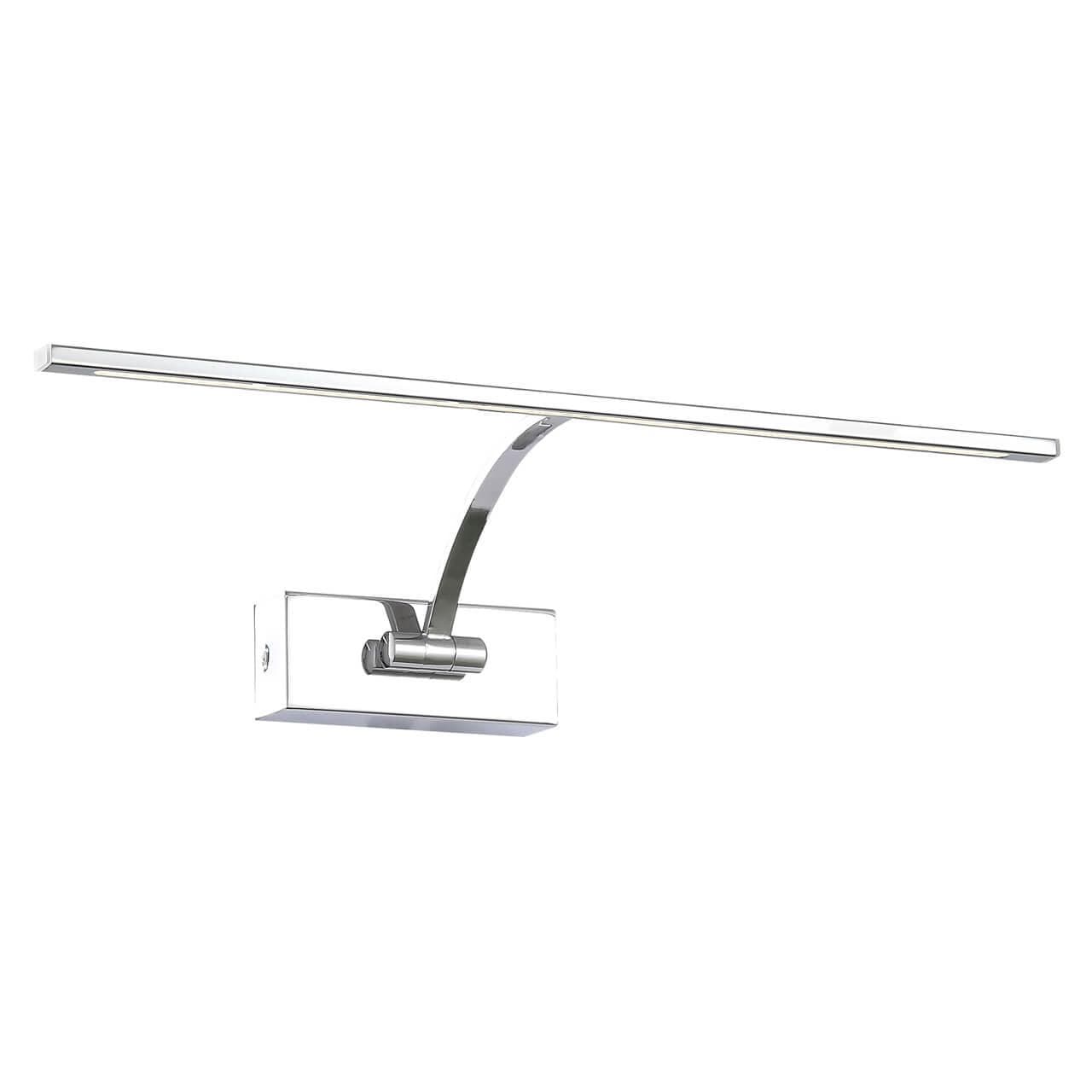 ST LUCE SL595.101.01 Подсветка для картин  Хром/Хром LED 1*8W — миниатюра 1