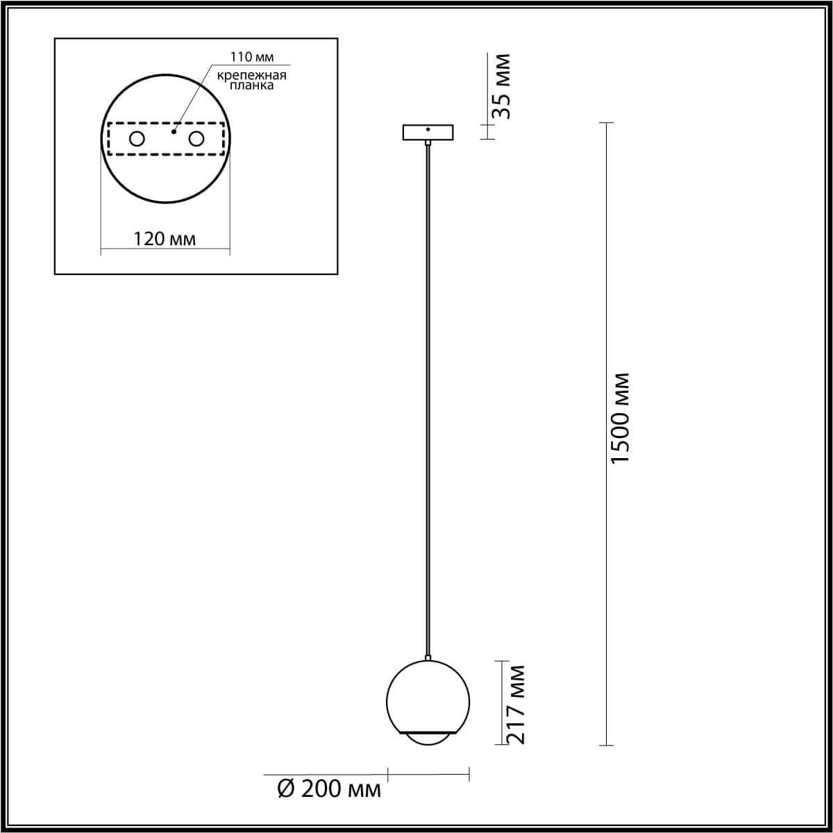Odeon Light 4228/12L L-VISION ODL21 071 хром полиров/металл Подвесн.светильник IP20 LED 12W 600Лм 3000К MIA — миниатюра 4