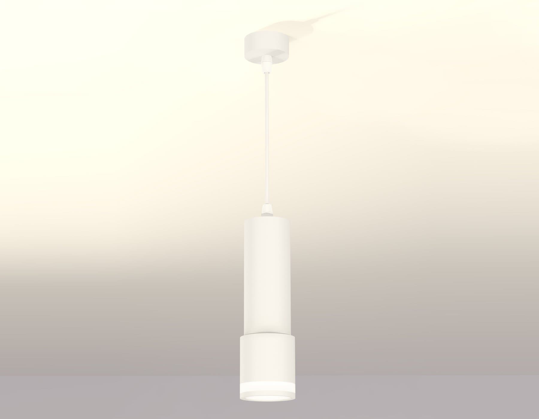 Ambrella Комплект подвесного светильника XP7401021 SWH/FR белый песок/белый матовый MR16 GU5.3 (A2301, C6342, A2030, C7401, N7120) — миниатюра 2