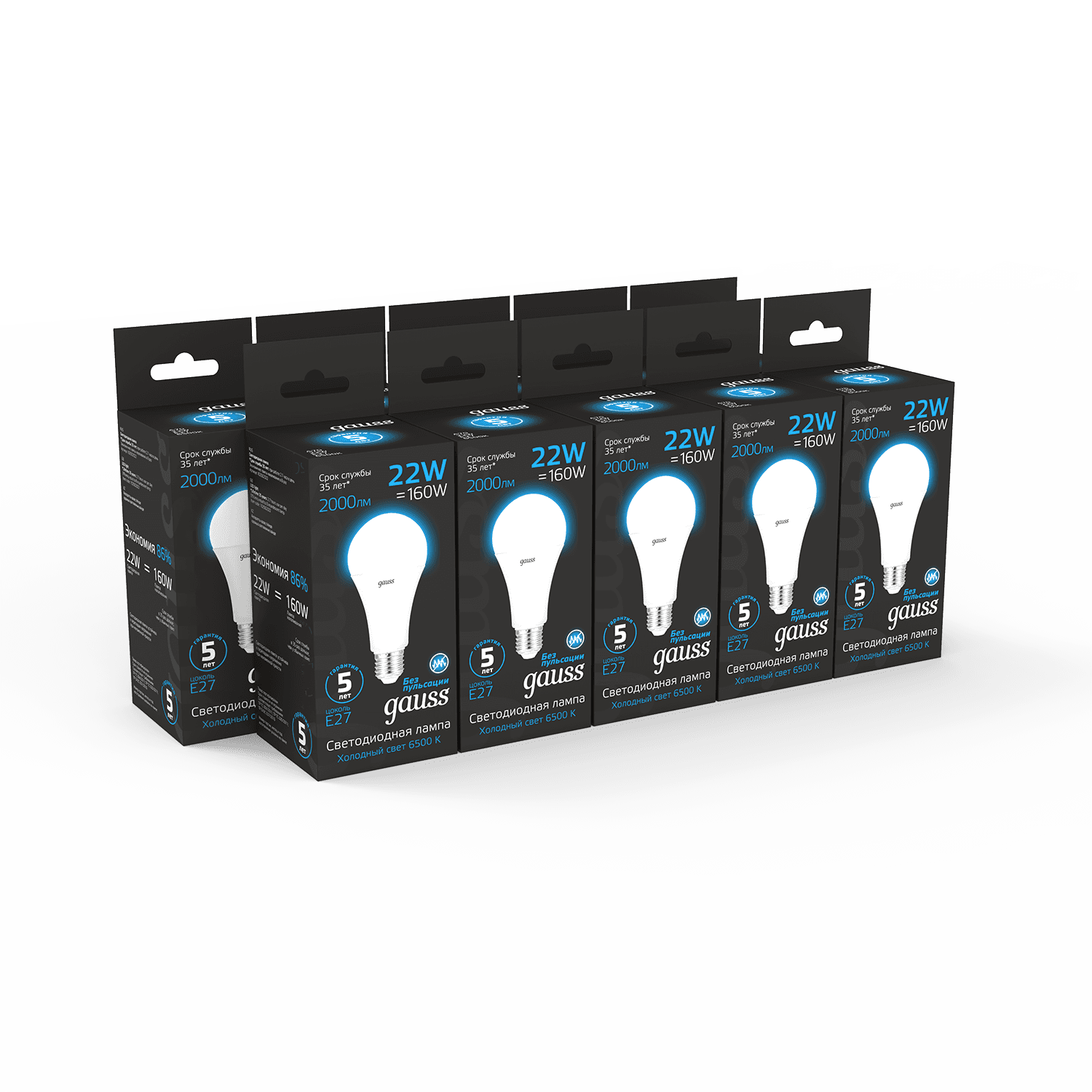 Gauss Лампа A70 22W 1640lm 6500K E27 LED 102502322 — миниатюра 6