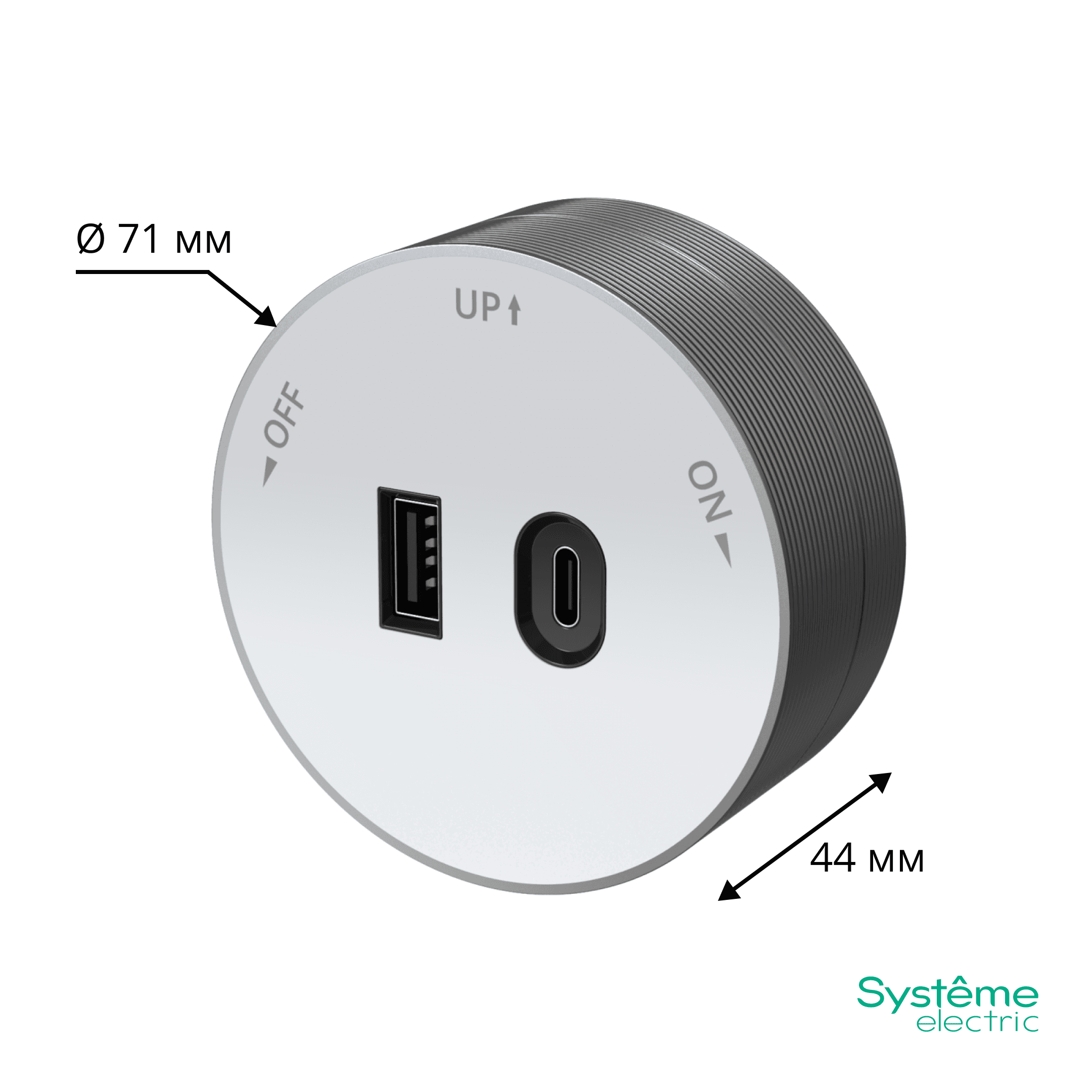 Systeme Electric MultiTrack Розетка 2хUSB (тип А+С) 18Вт, 5В/3А Белый — миниатюра 2