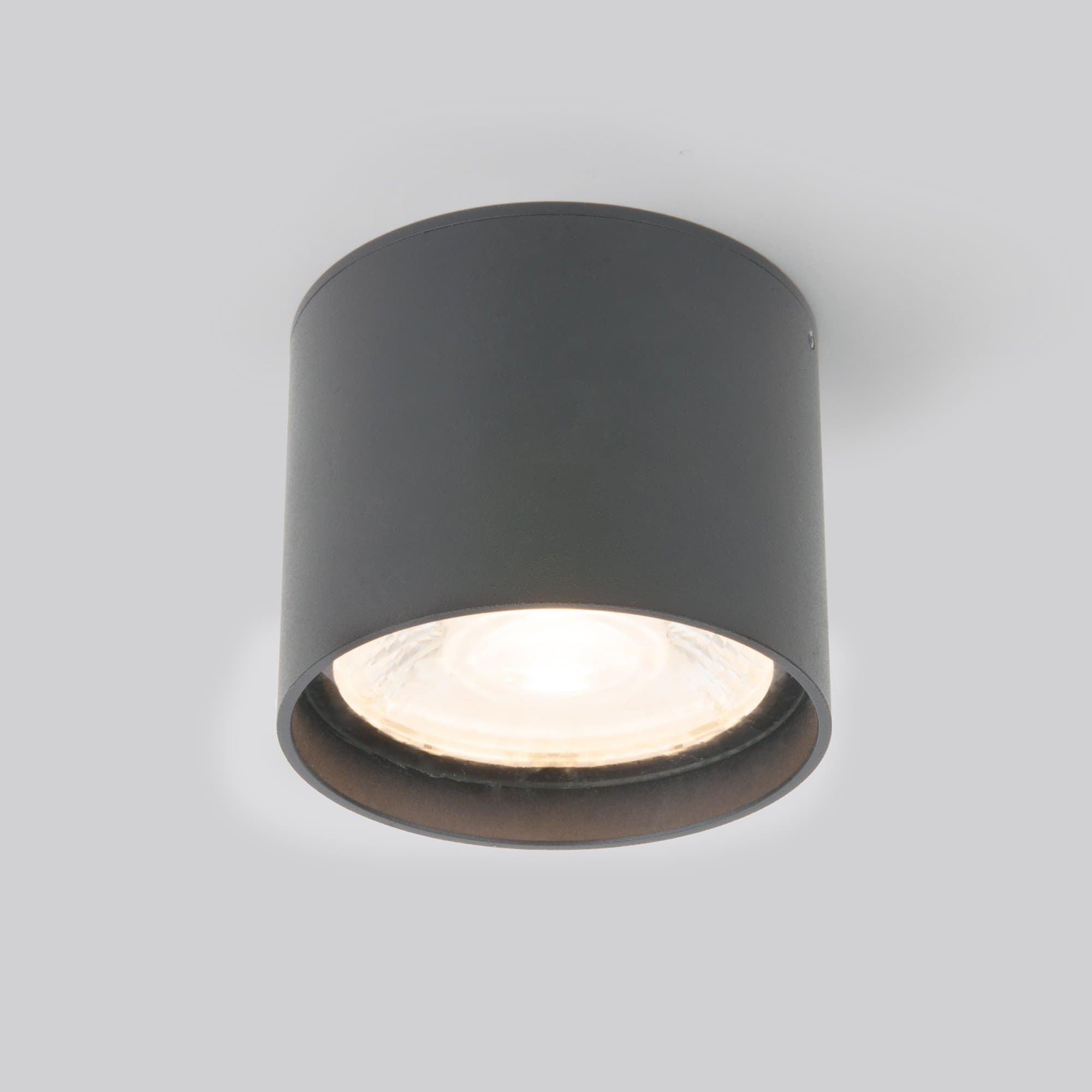 Elektrostandard 35132/H / Светильник садово-парковый со светодиодами Light LED 2105 серый a056271