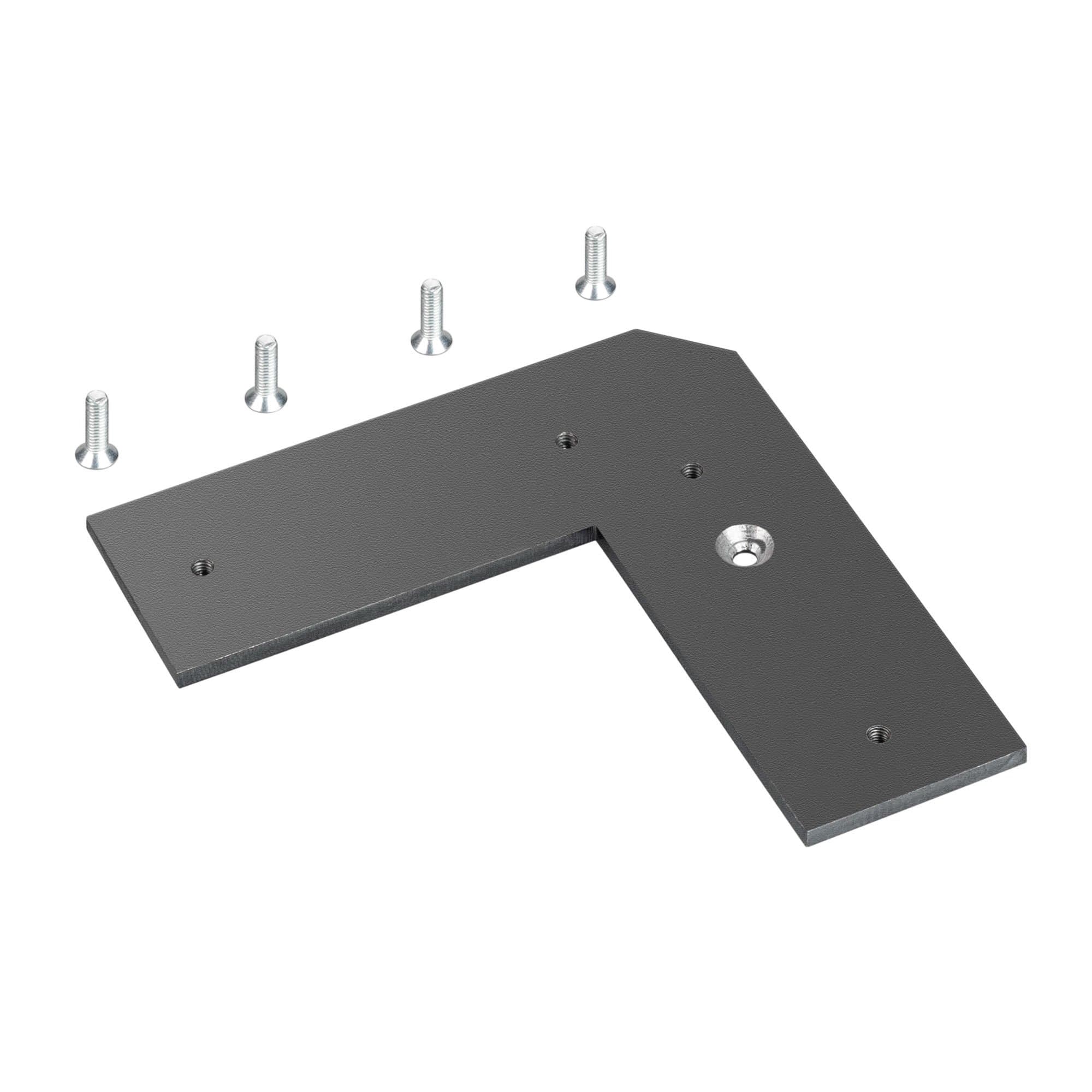 Arlight Соединитель угловой SL-LINE-3667-90 (Металл) 038639