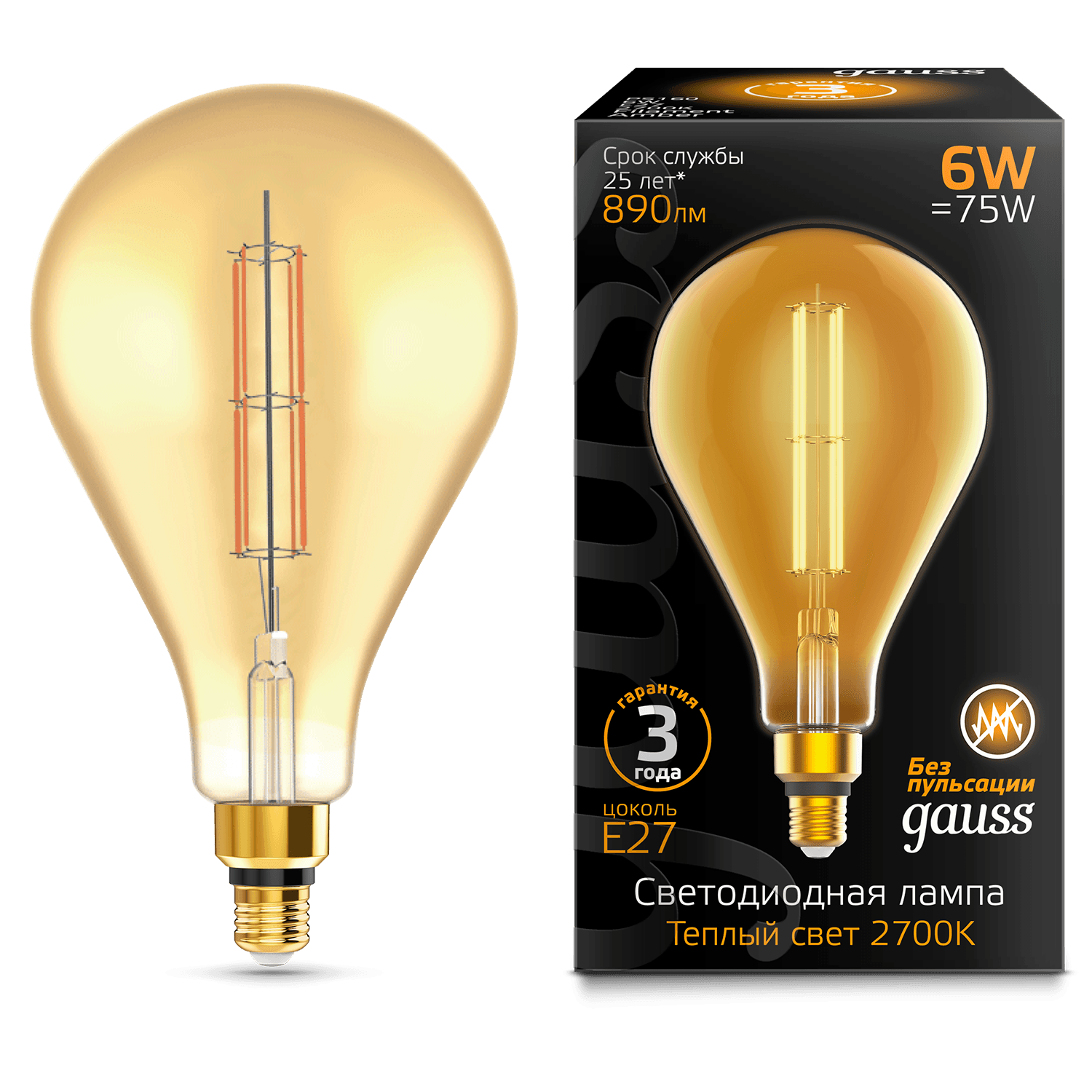 Gauss Лампа Filament PS160 6W 890lm 2700К Е27 golden straight LED 179802118 — миниатюра 3