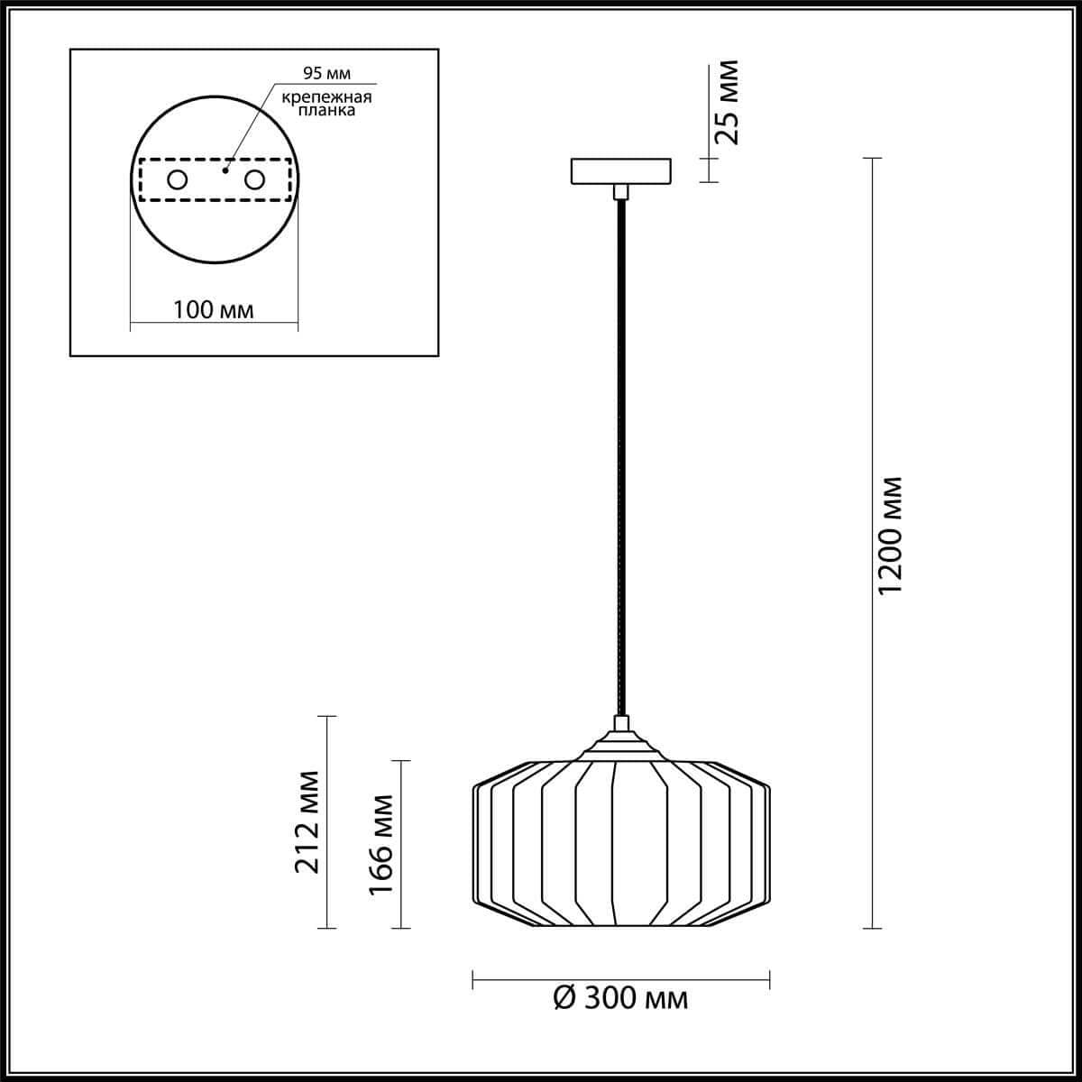 Odeon Light 4747/1 ODL21 янтарный/бронзовый Подвес E27 60W BINGA — миниатюра 4