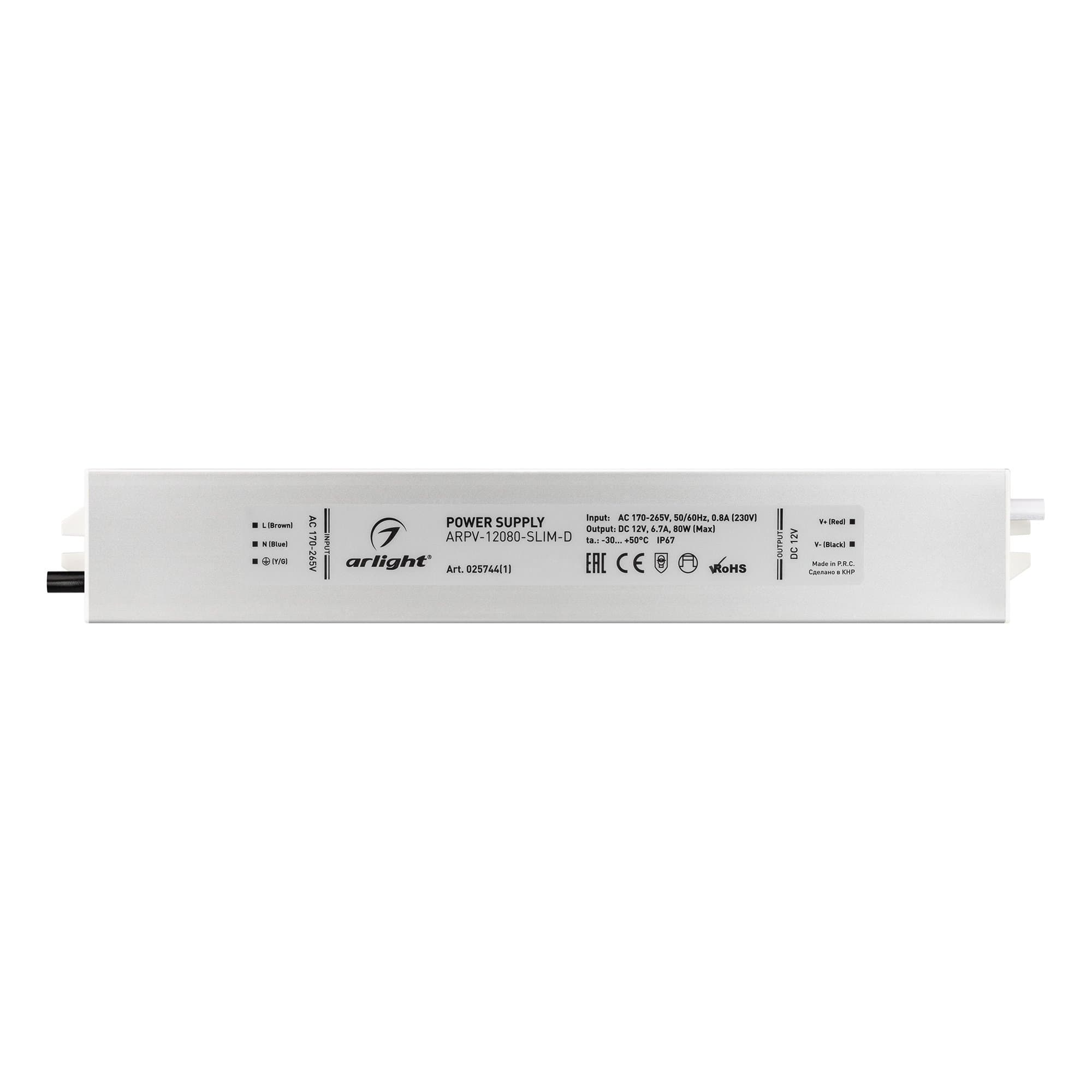 Arlight Блок питания ARPV-12080-SLIM-D (12V, 6.7A, 80W) (IP67 Металл, 3 года) 025744(1) — миниатюра 3