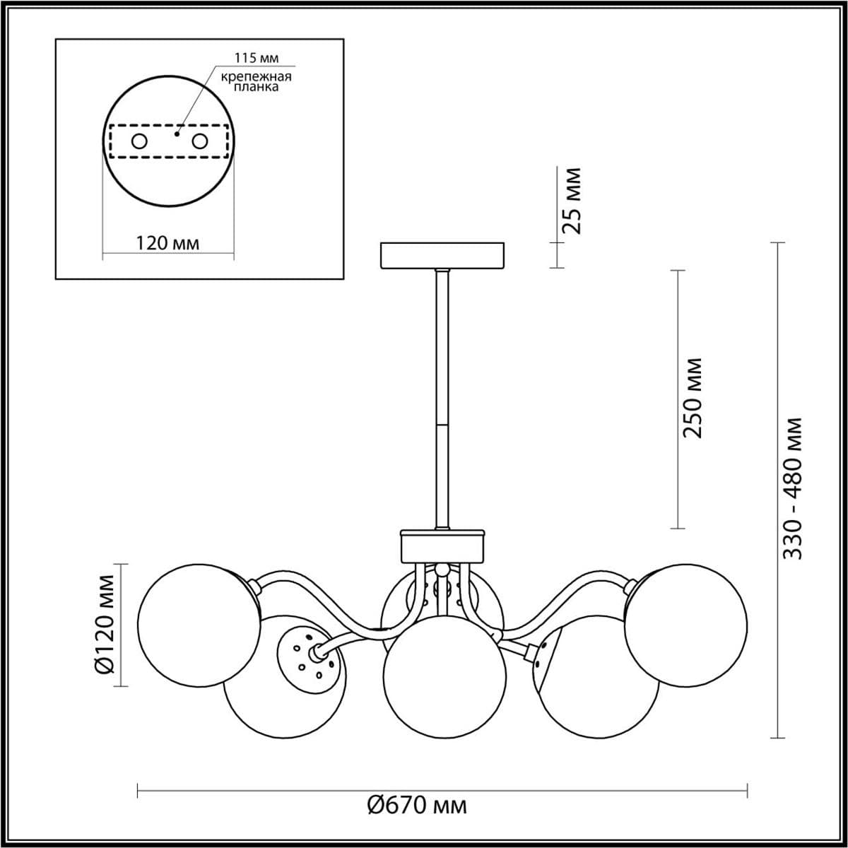 Lumion 4554/6C MODERNI LN21 хром Люстра на штанге E14 6*40W 220V CANDICE — миниатюра 2