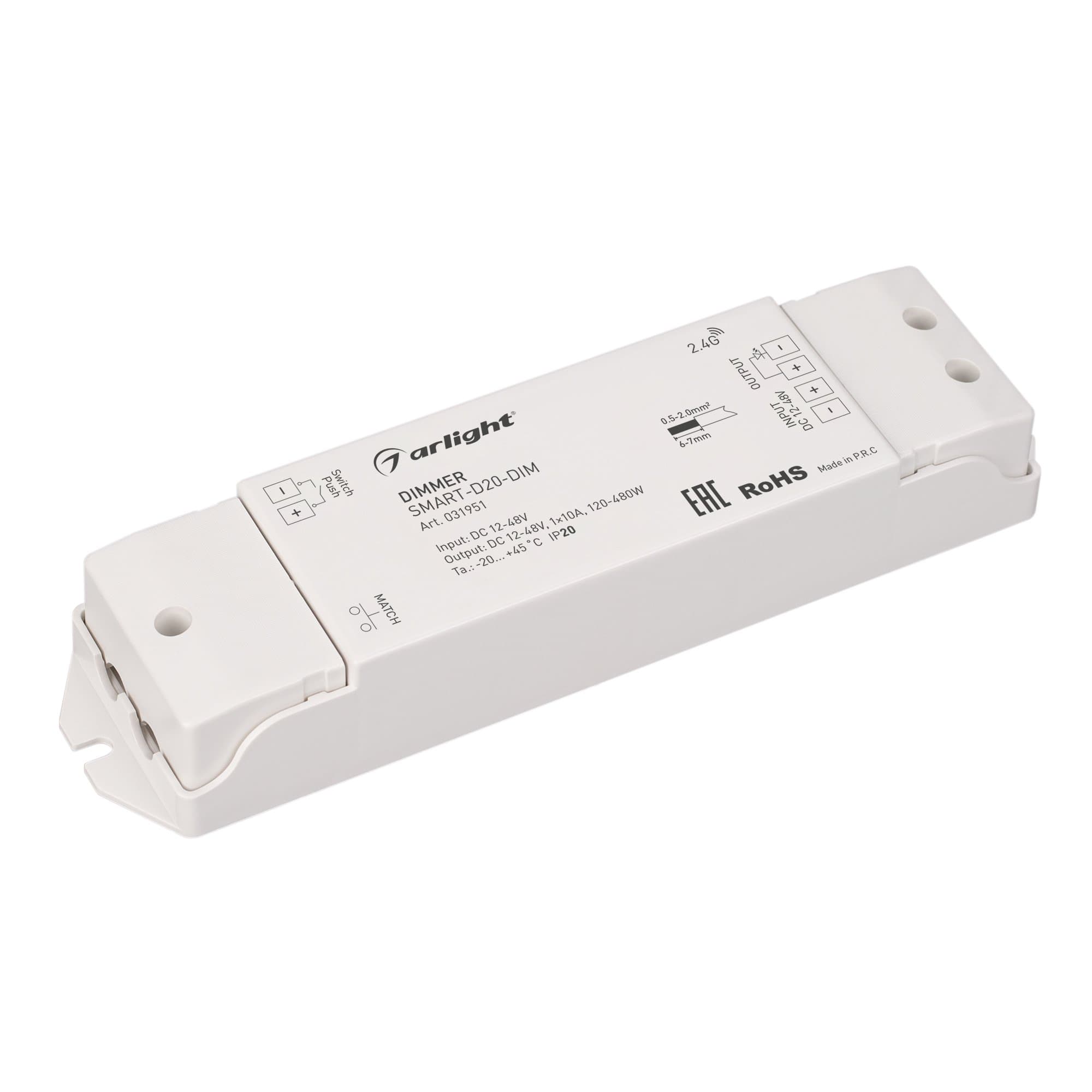 Arlight Диммер SMART-D20-DIM (12-48V, 1x10A, 2.4G) (IP20 Пластик, 5 лет) 031951 — миниатюра 1