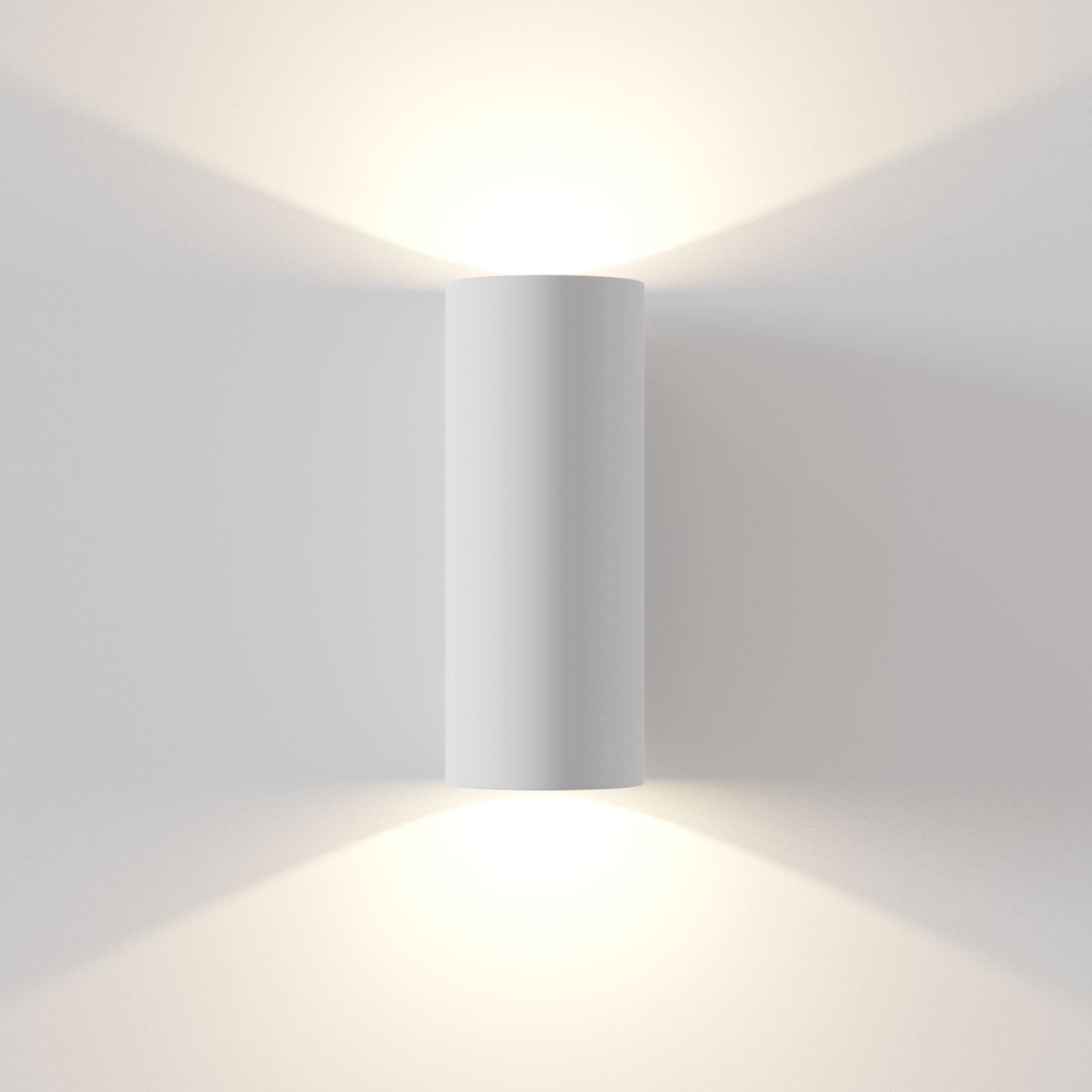 Maytoni Ceiling & Wall Parma Белый Бра 2xGU10 5W C191-WL-02-W — миниатюра 7