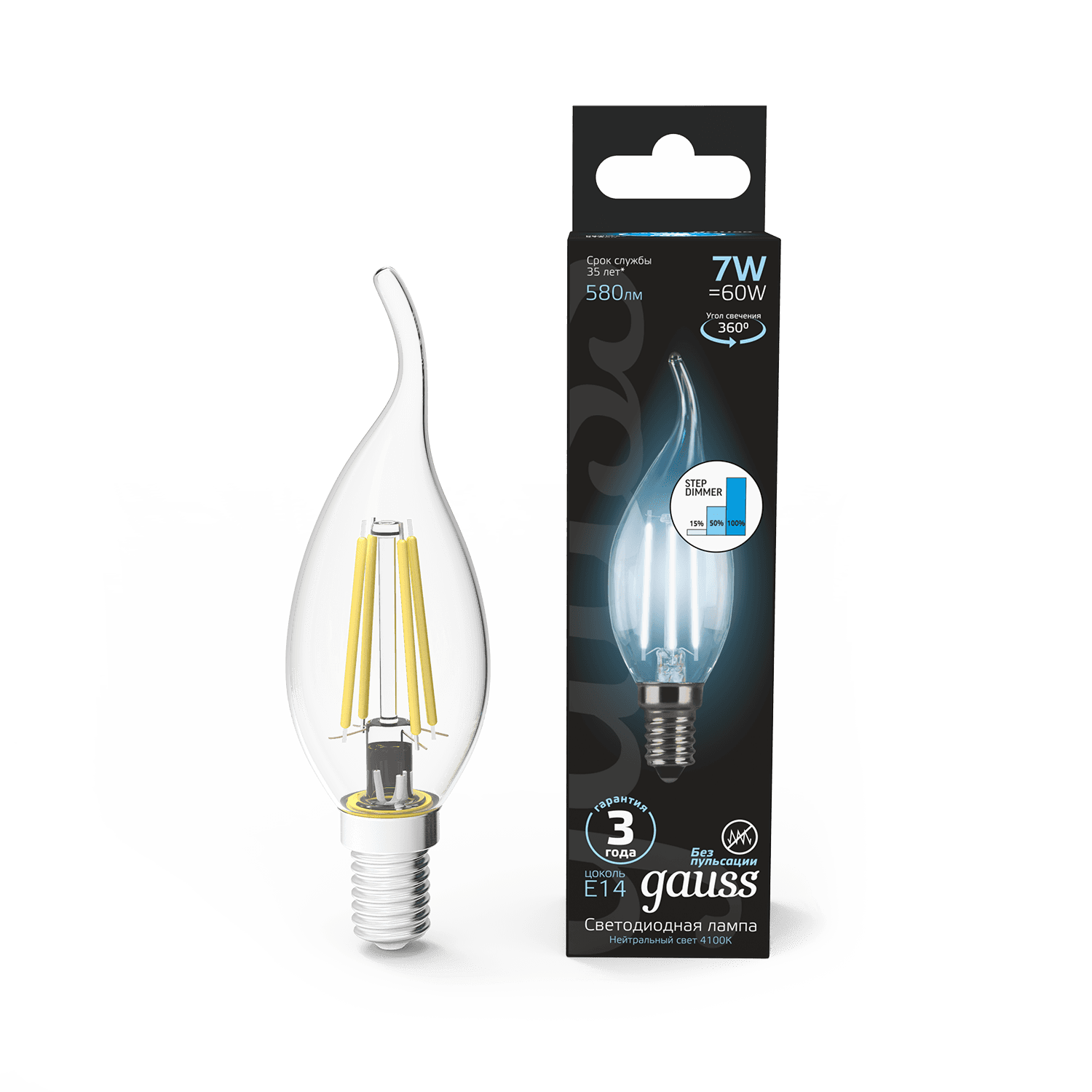 Gauss Лампа Filament Свеча на ветру 7W 580lm 4100К Е14 шаг. диммирование LED 104801207-S — миниатюра 7