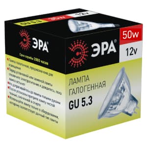 ЭРА GU5.3-MR16-50W-12V-CL (галоген, софит, 50Вт, нейтр, GU5.3) — миниатюра 2
